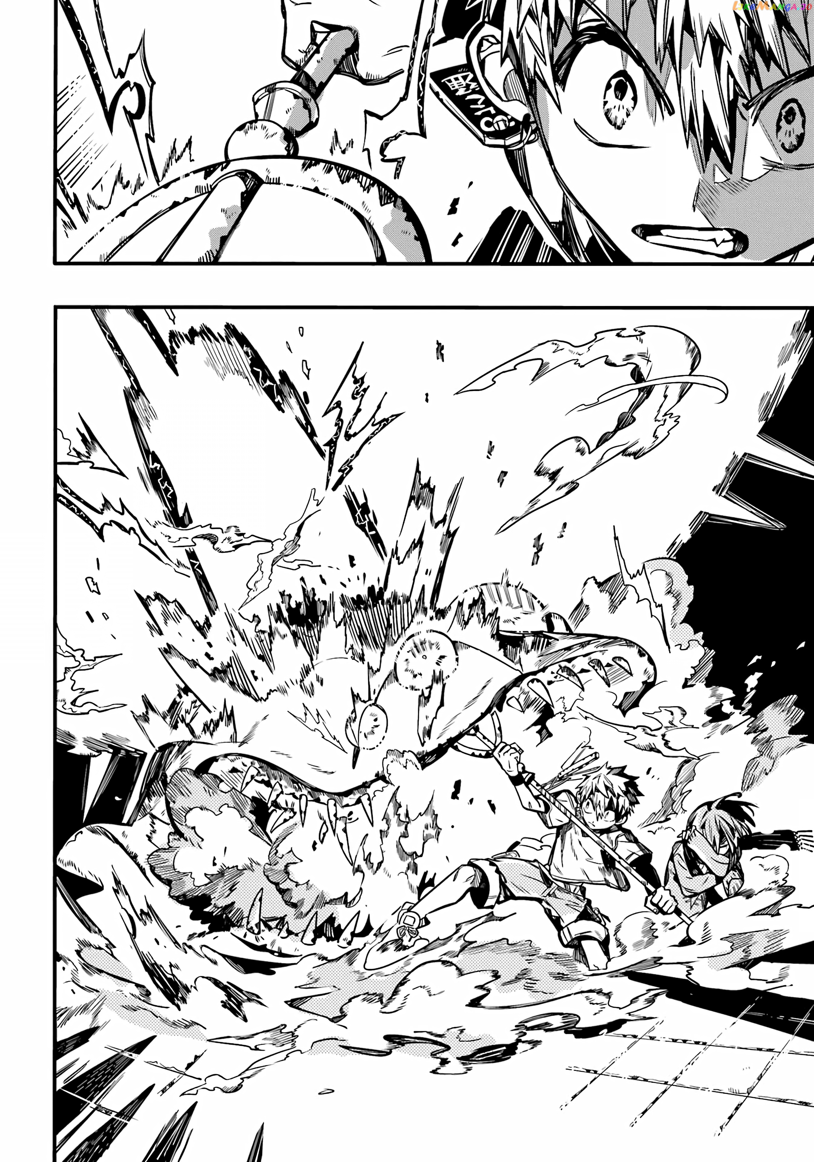 Jibaku Shounen Hanako-Kun chapter 100 - page 26