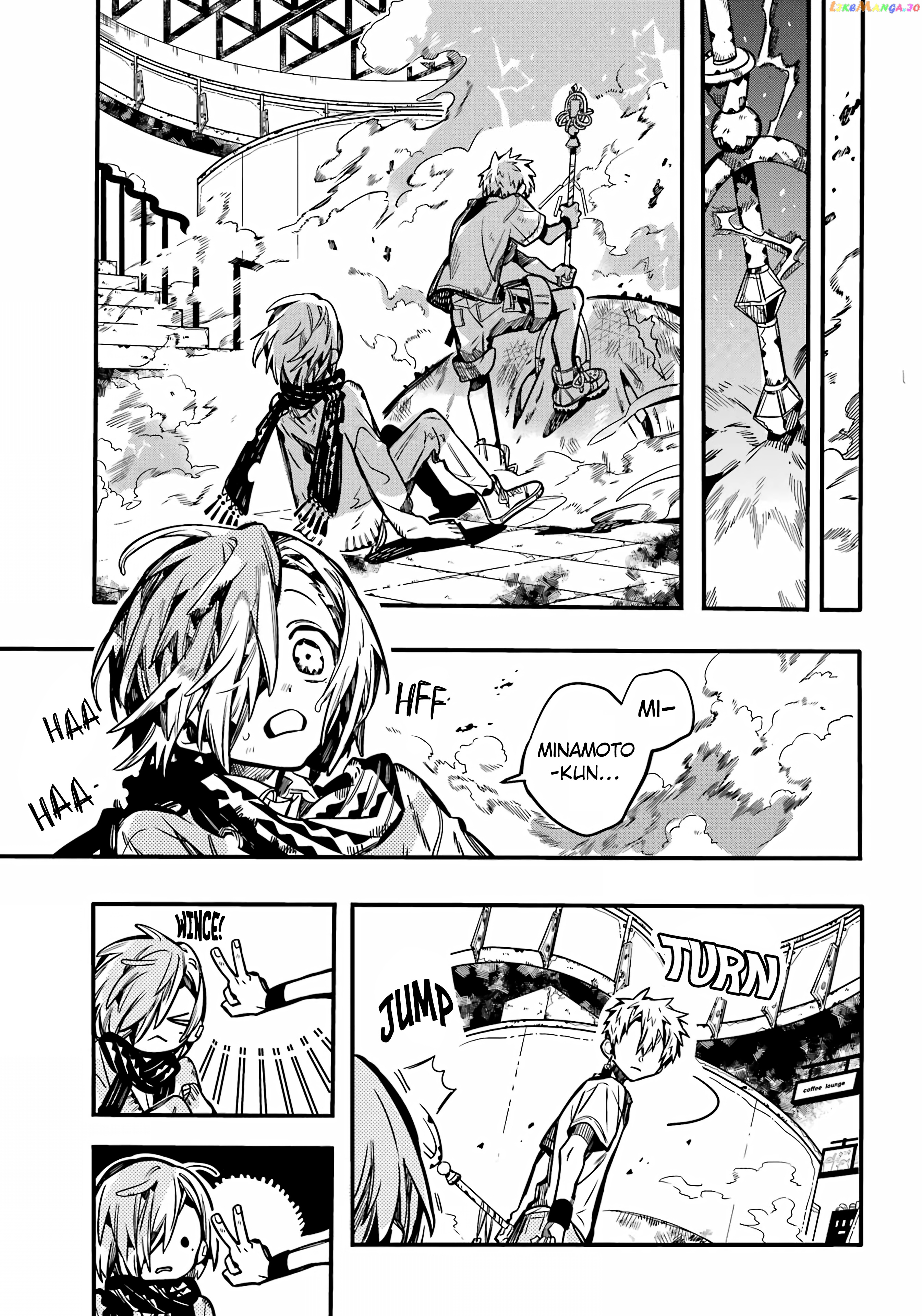 Jibaku Shounen Hanako-Kun chapter 100 - page 27