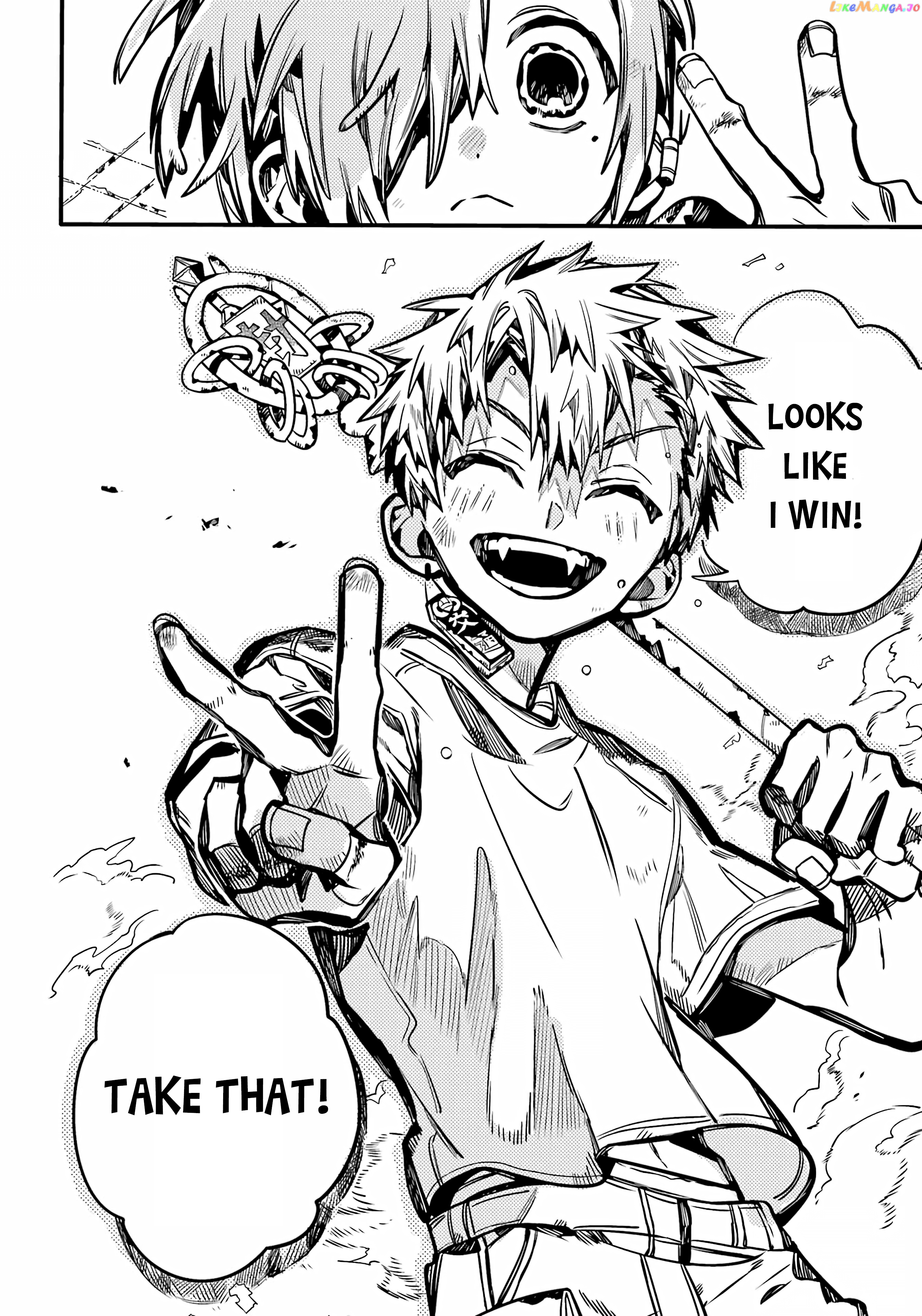 Jibaku Shounen Hanako-Kun chapter 100 - page 28