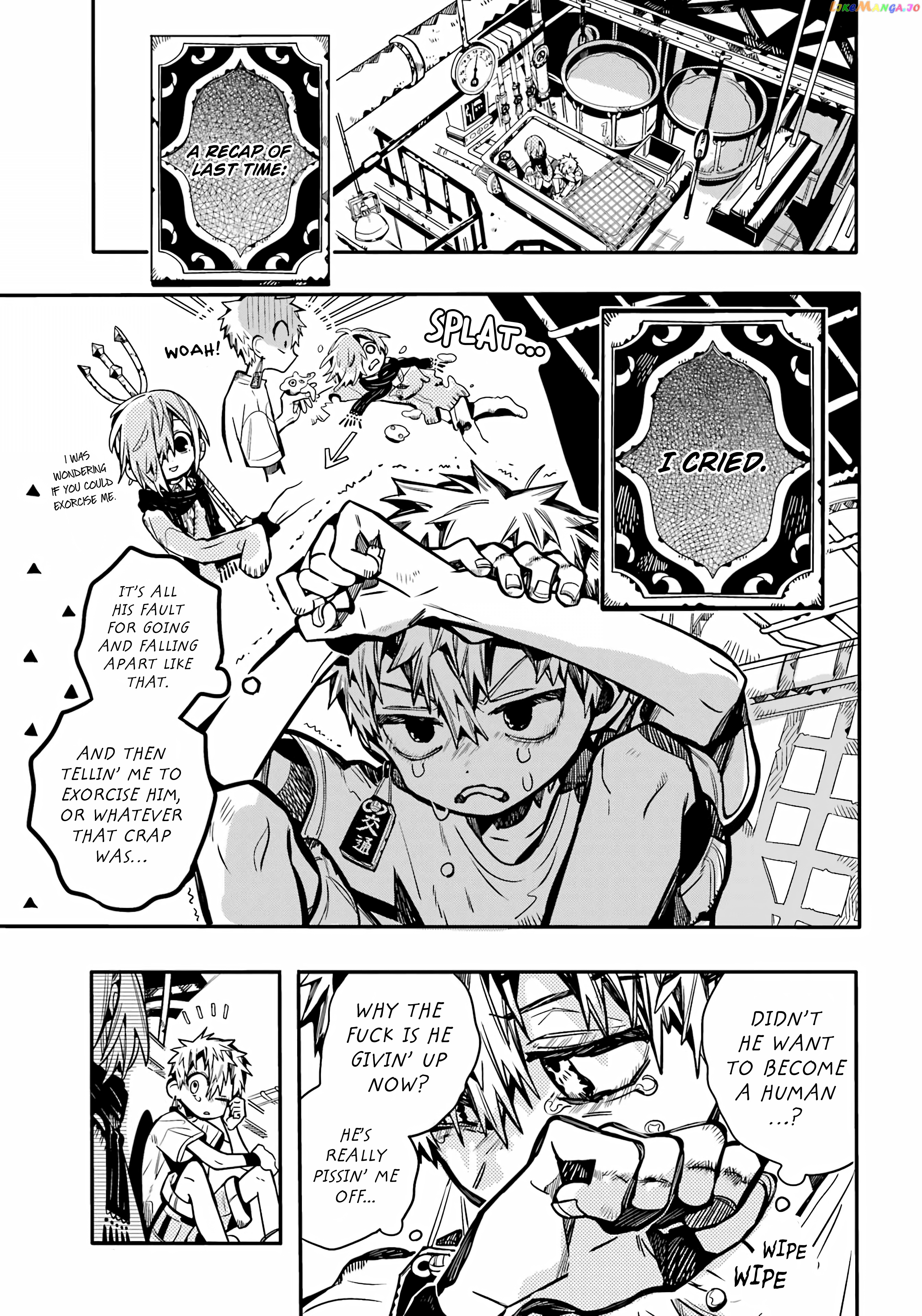 Jibaku Shounen Hanako-Kun chapter 100 - page 3