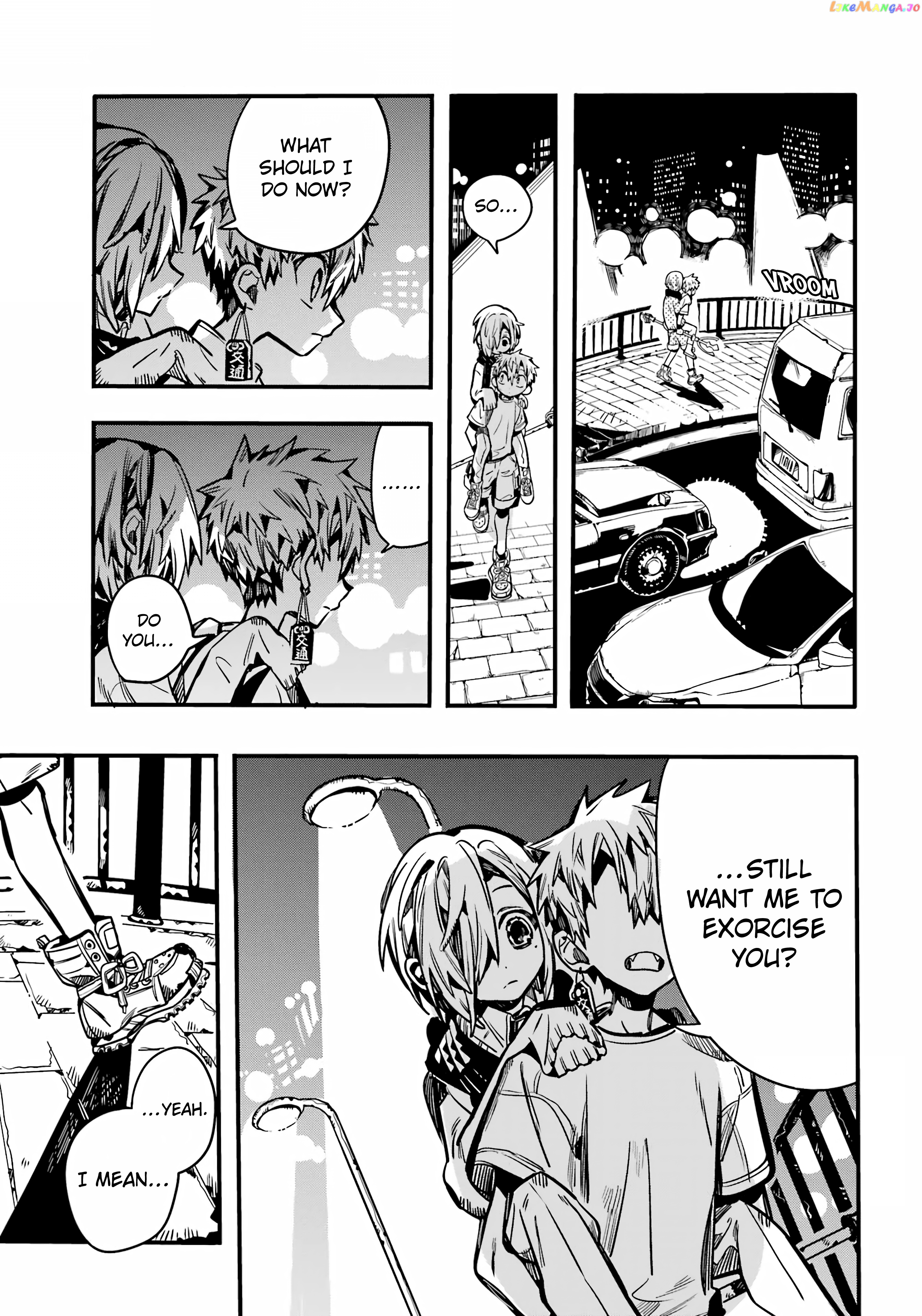 Jibaku Shounen Hanako-Kun chapter 100 - page 31