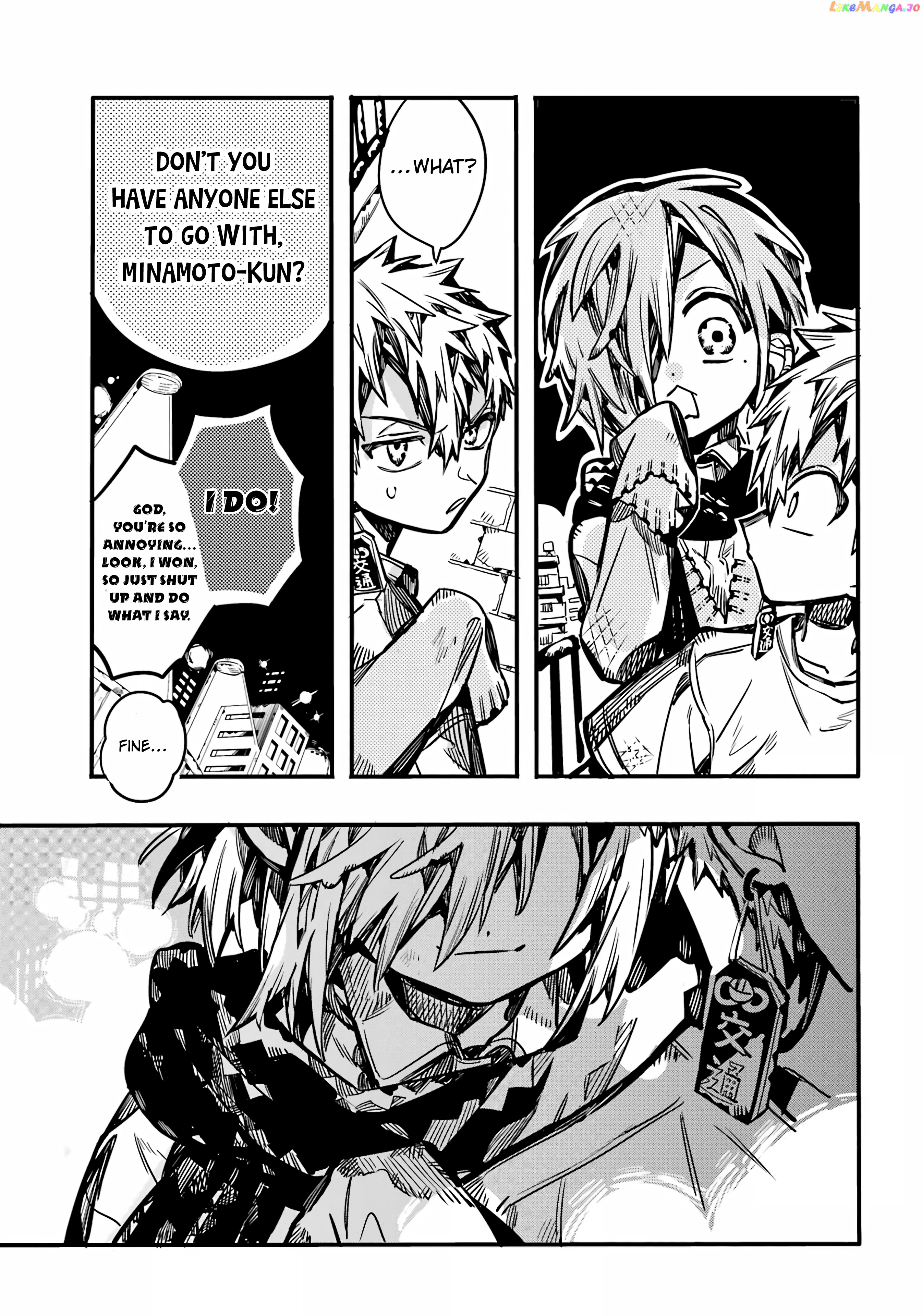 Jibaku Shounen Hanako-Kun chapter 100 - page 35