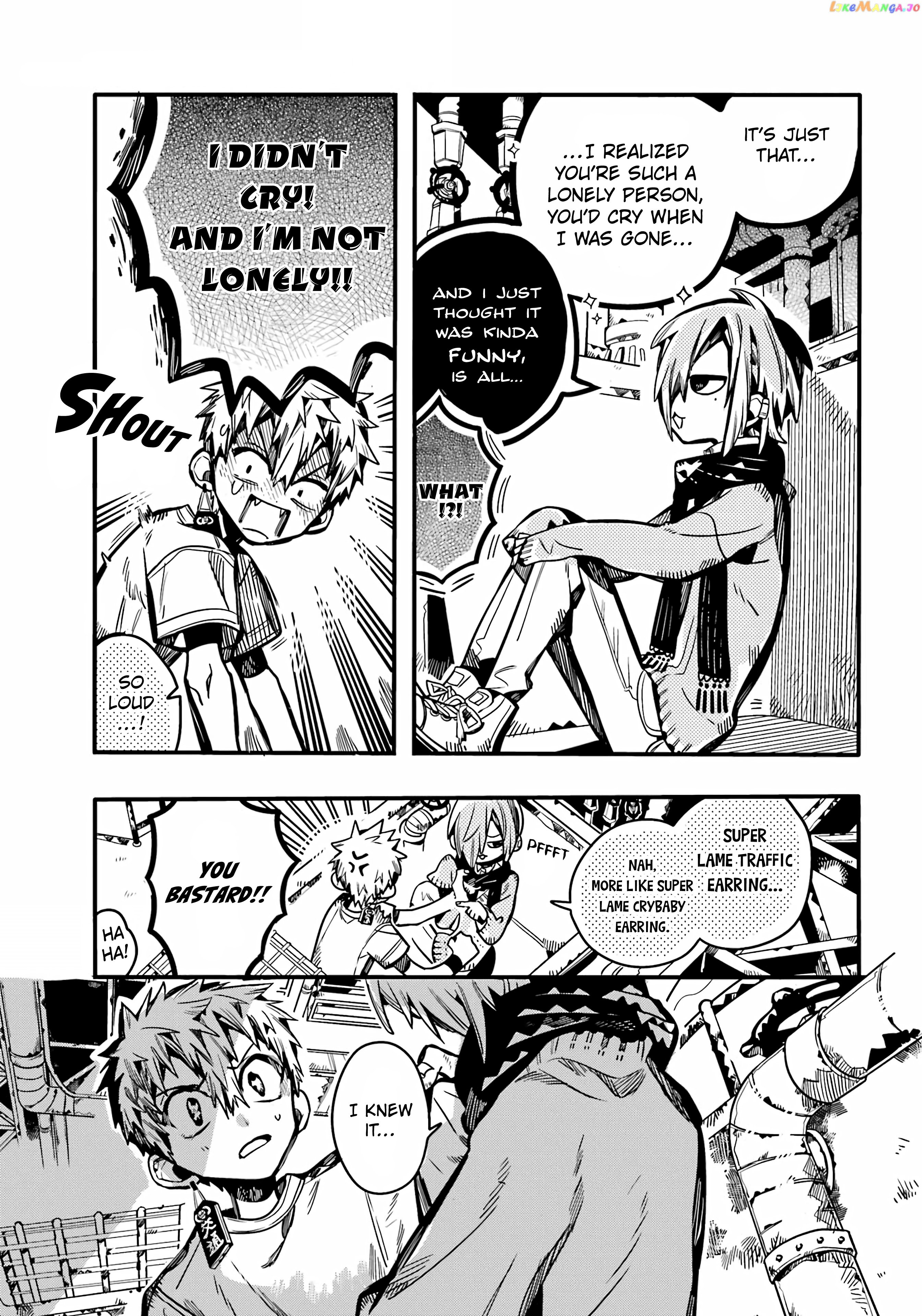 Jibaku Shounen Hanako-Kun chapter 100 - page 5