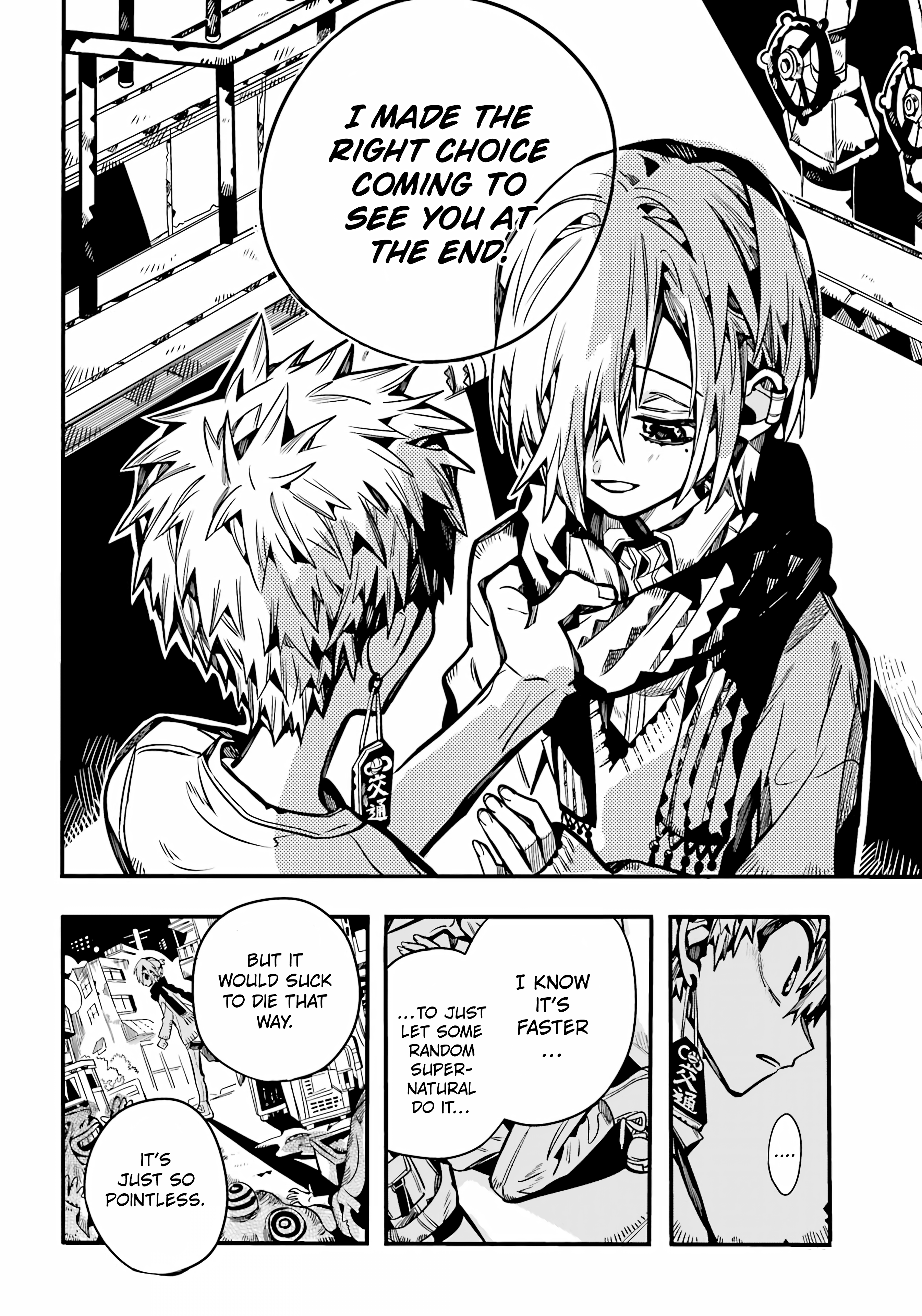 Jibaku Shounen Hanako-Kun chapter 100 - page 6