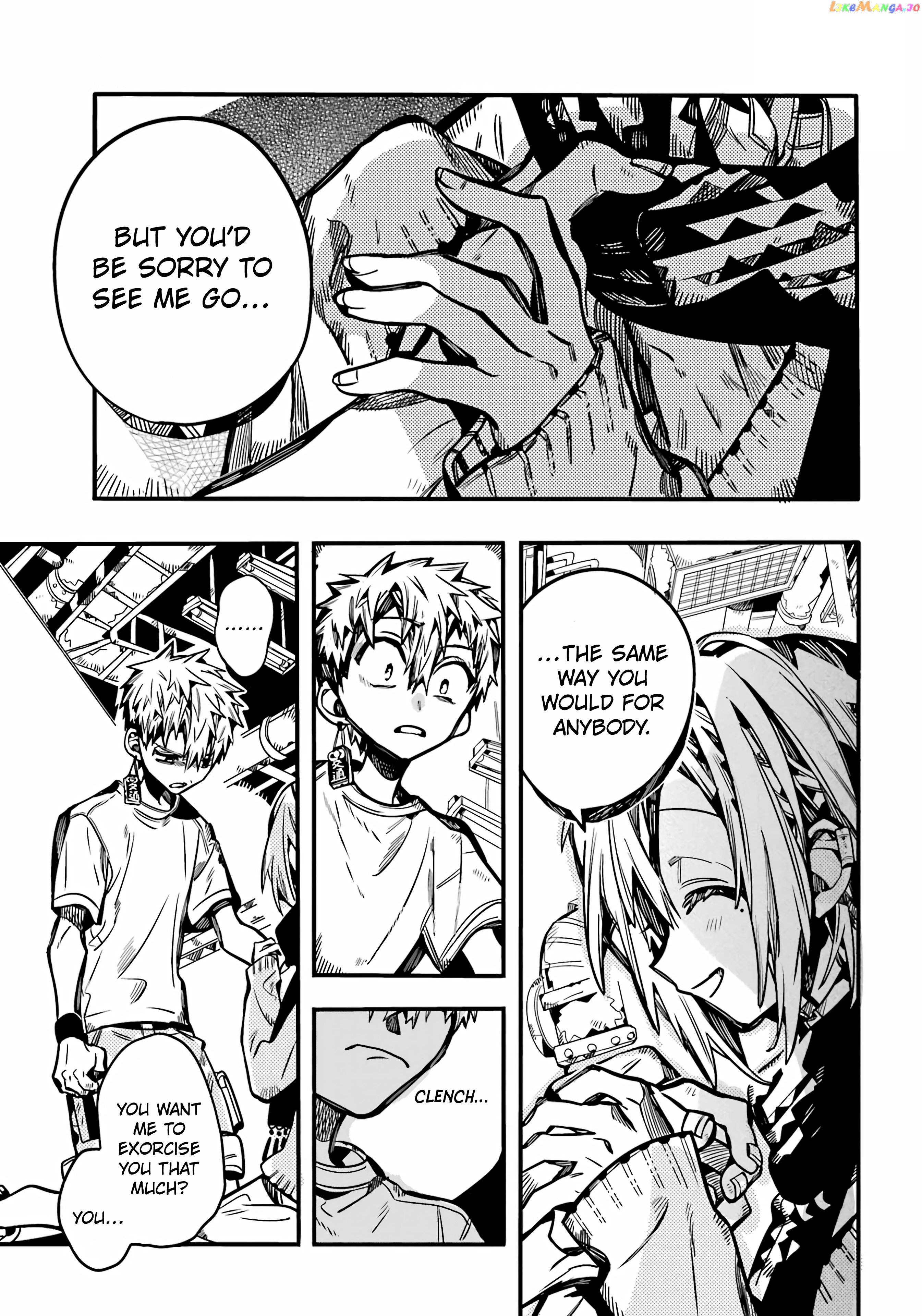 Jibaku Shounen Hanako-Kun chapter 100 - page 7