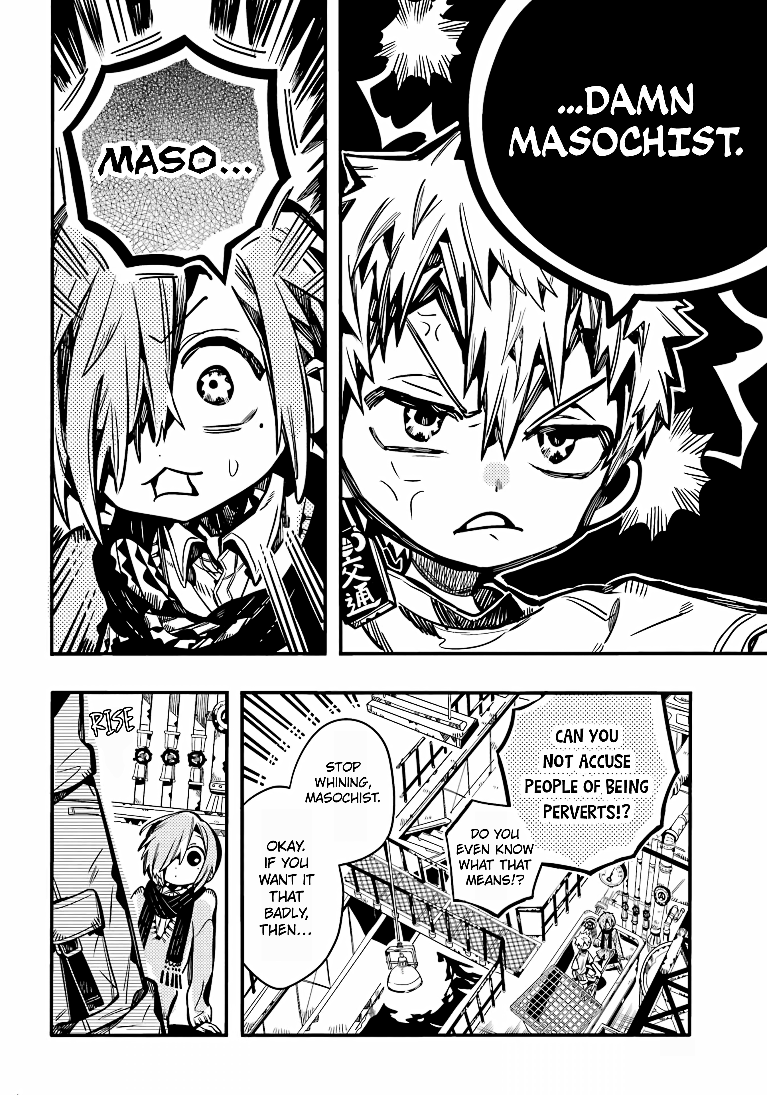 Jibaku Shounen Hanako-Kun chapter 100 - page 8