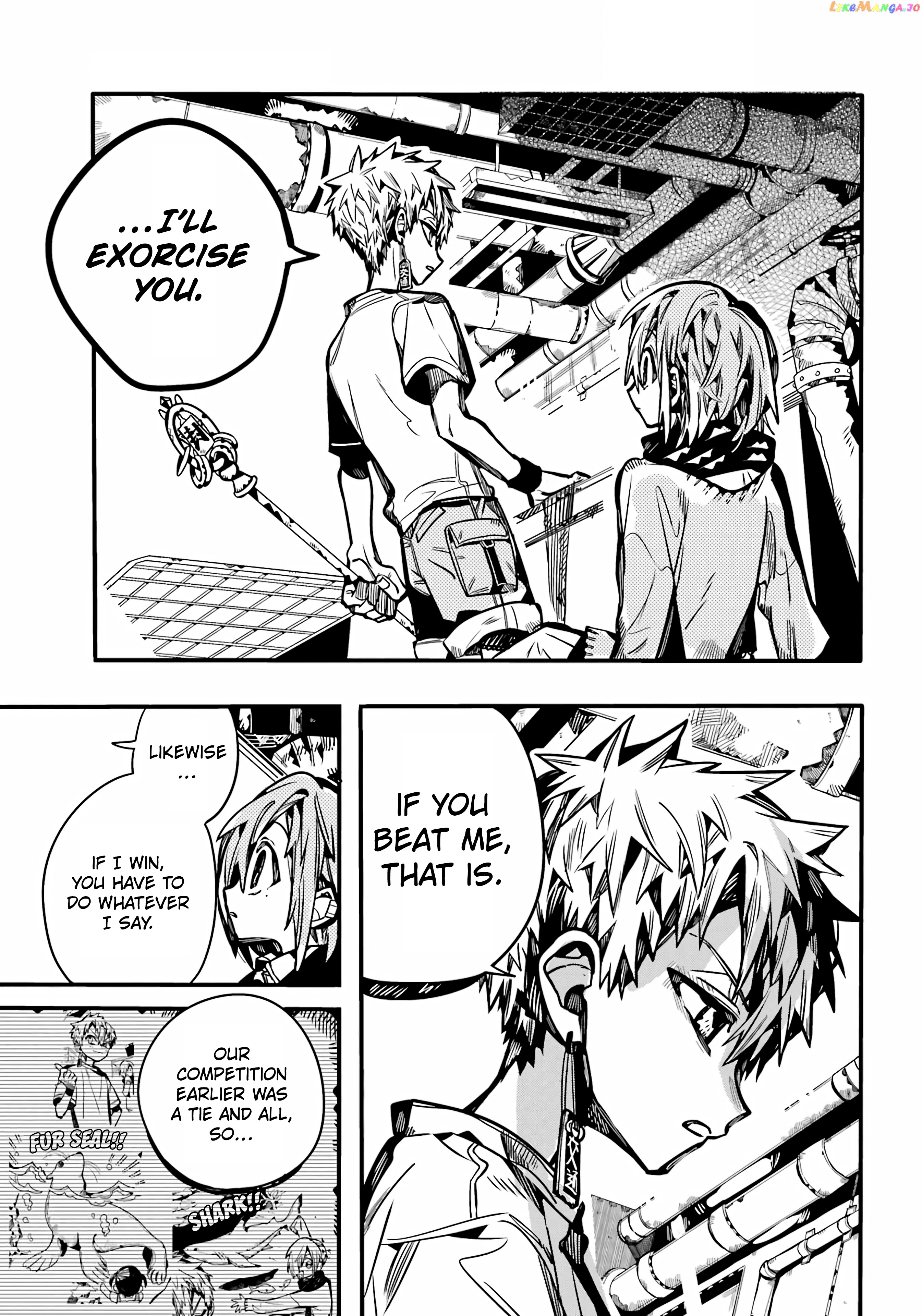 Jibaku Shounen Hanako-Kun chapter 100 - page 9