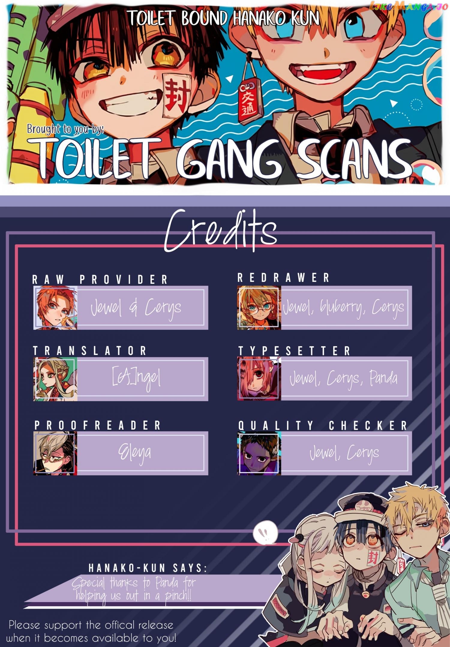 Jibaku Shounen Hanako-Kun Chapter 66 - page 1