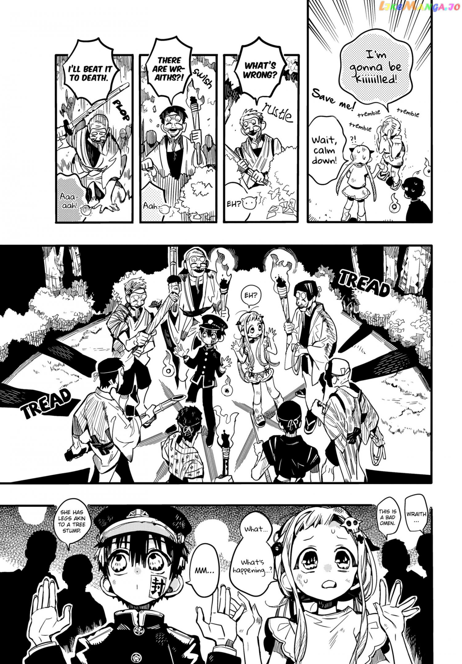 Jibaku Shounen Hanako-Kun Chapter 66 - page 13