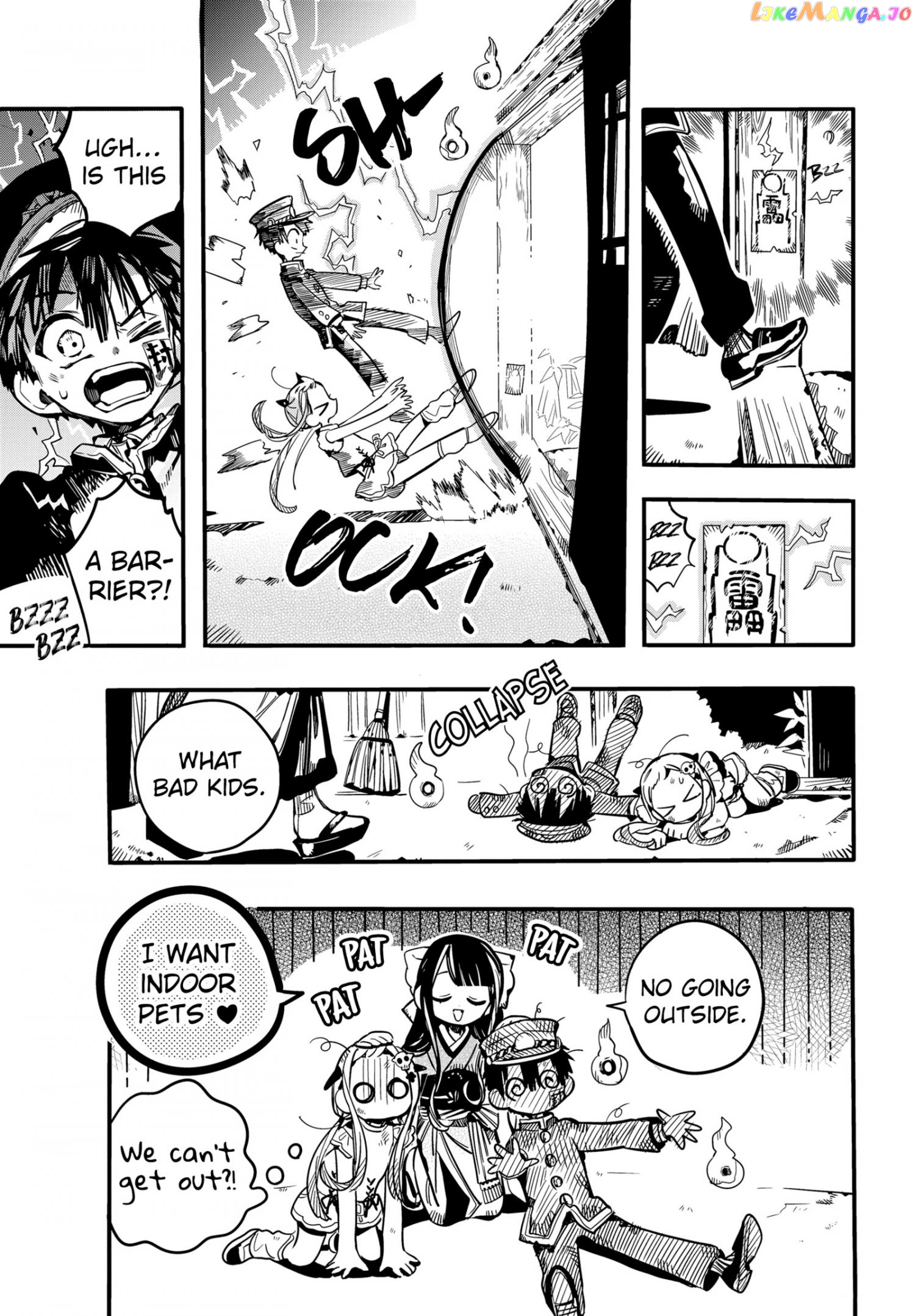 Jibaku Shounen Hanako-Kun Chapter 66 - page 19