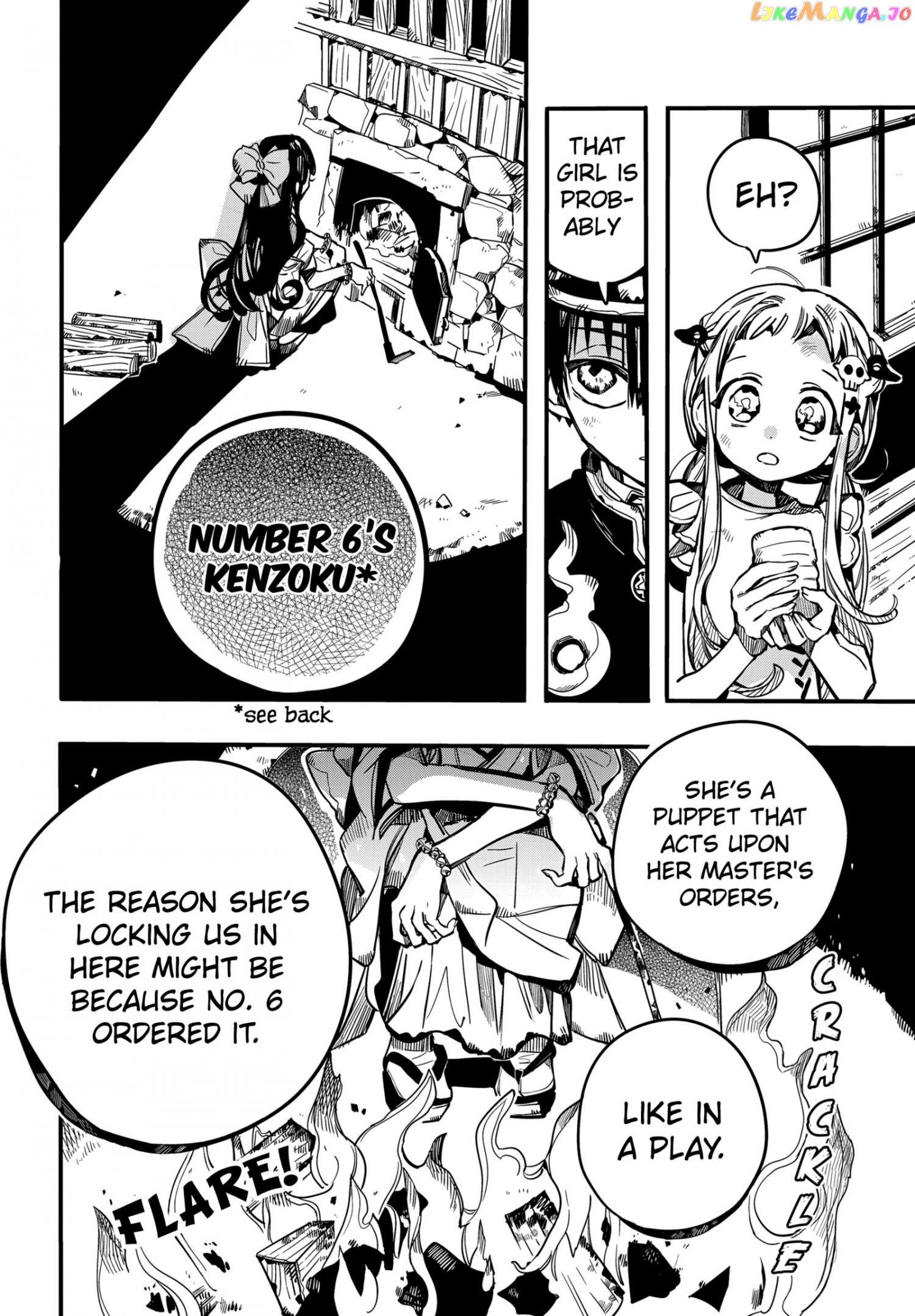 Jibaku Shounen Hanako-Kun Chapter 66 - page 26