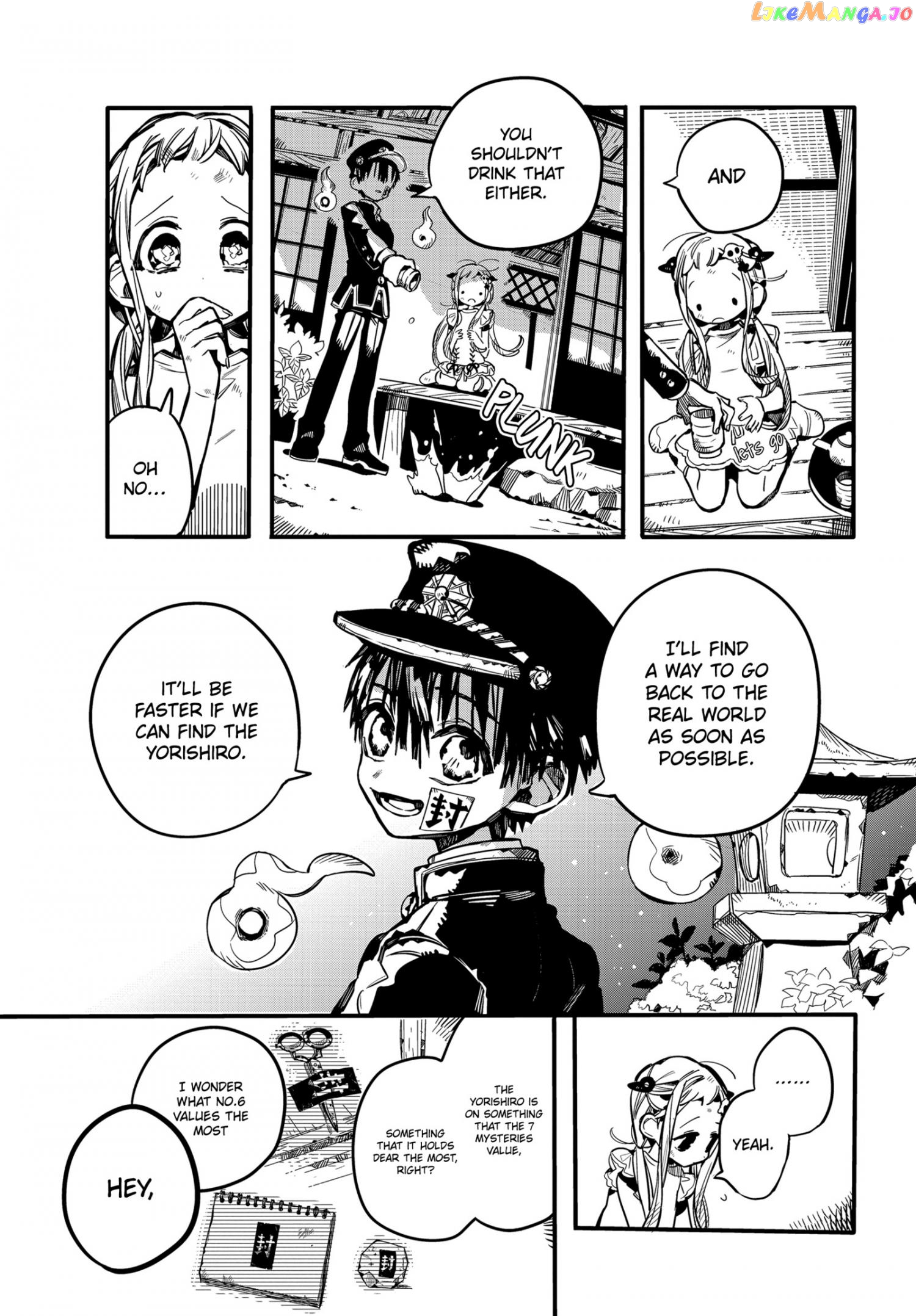 Jibaku Shounen Hanako-Kun Chapter 66 - page 27