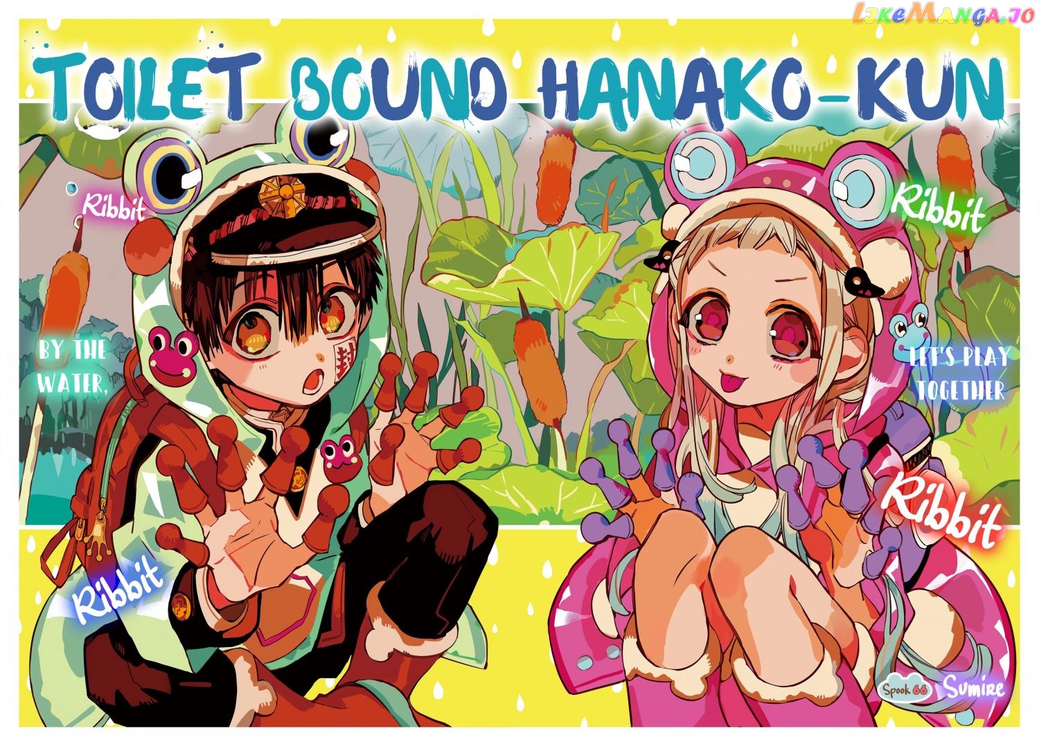 Jibaku Shounen Hanako-Kun Chapter 66 - page 4