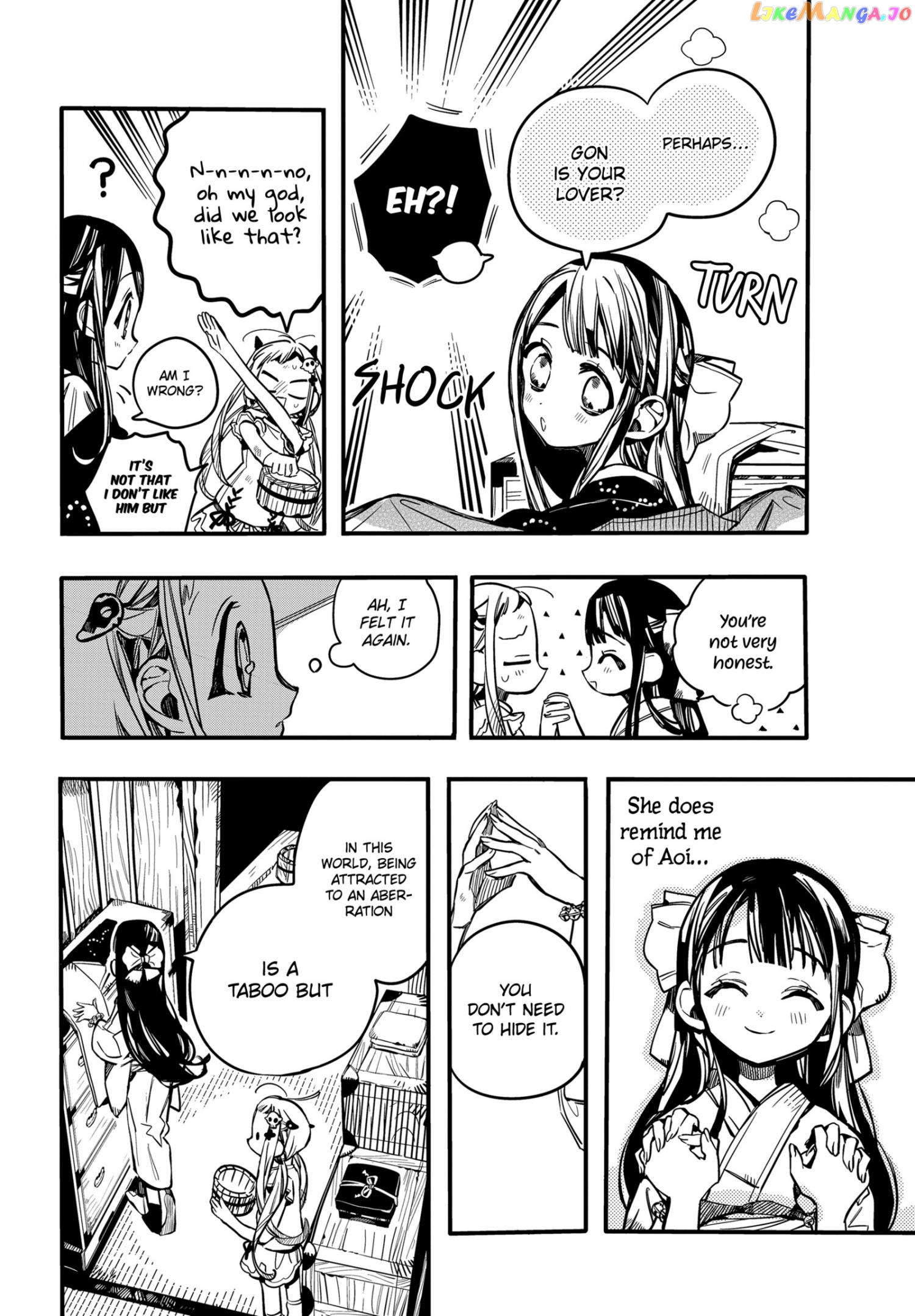 Jibaku Shounen Hanako-Kun Chapter 66 - page 32