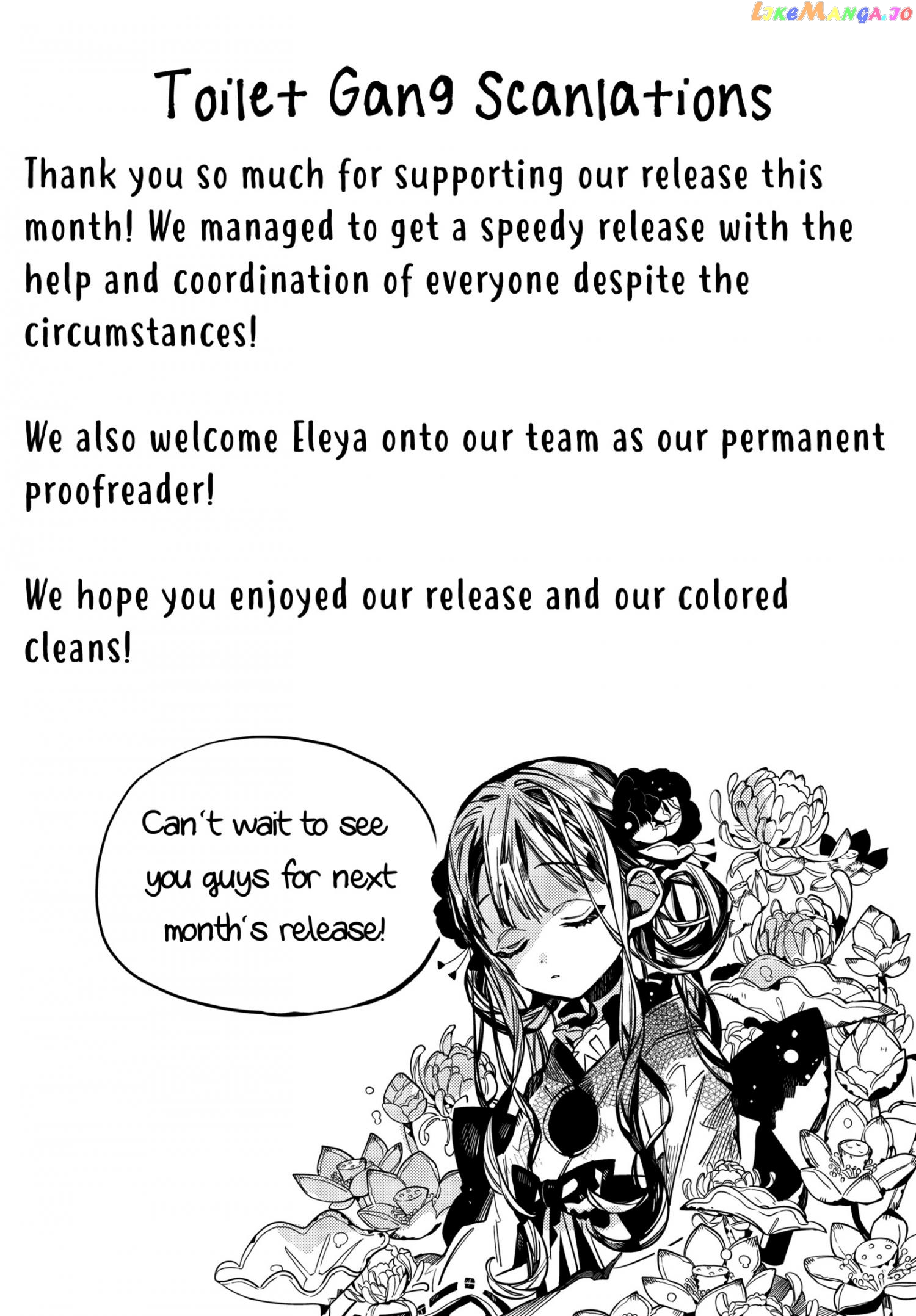 Jibaku Shounen Hanako-Kun Chapter 66 - page 40