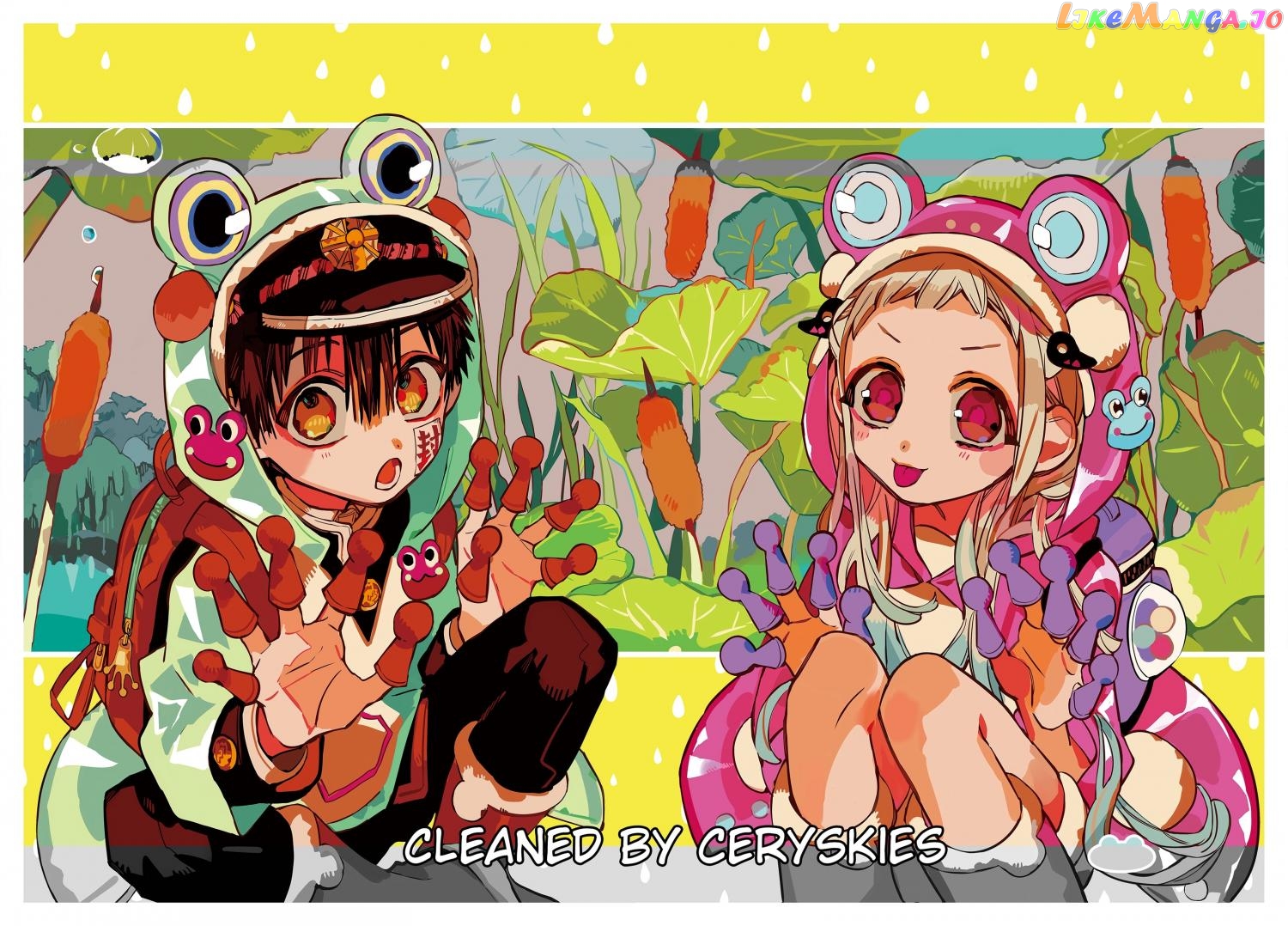 Jibaku Shounen Hanako-Kun Chapter 66 - page 5