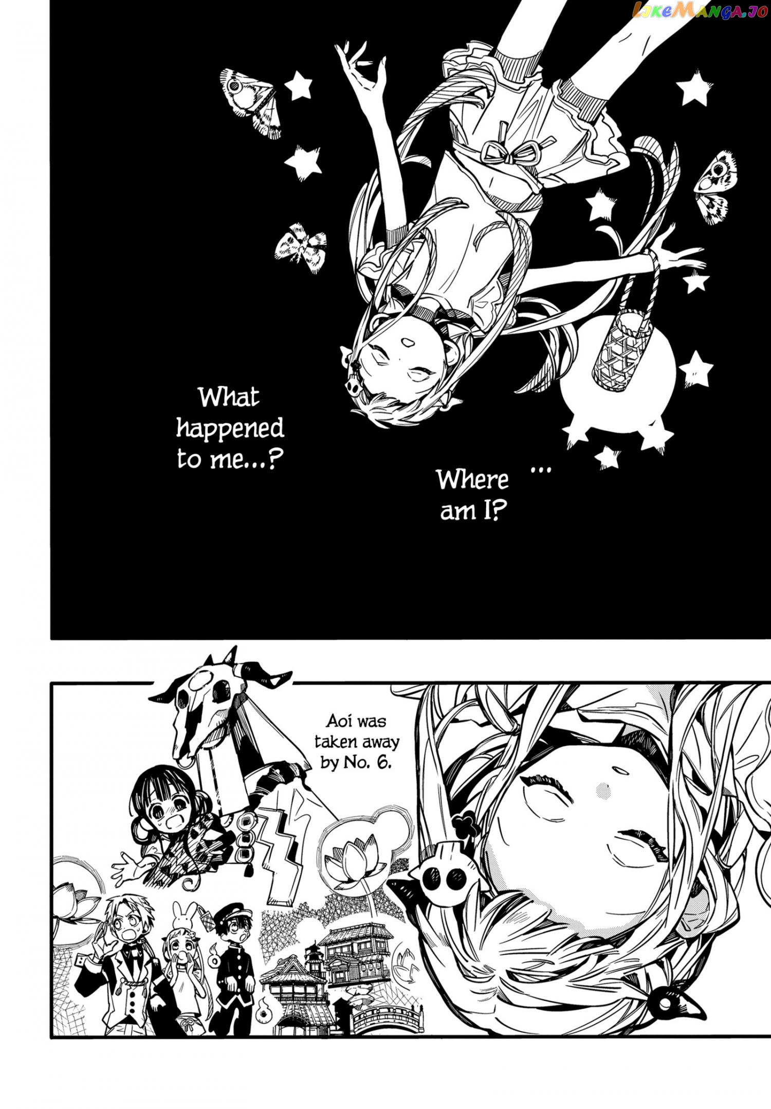 Jibaku Shounen Hanako-Kun Chapter 66 - page 6