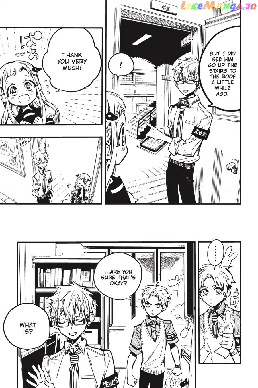 Jibaku Shounen Hanako-Kun chapter 29 - page 21