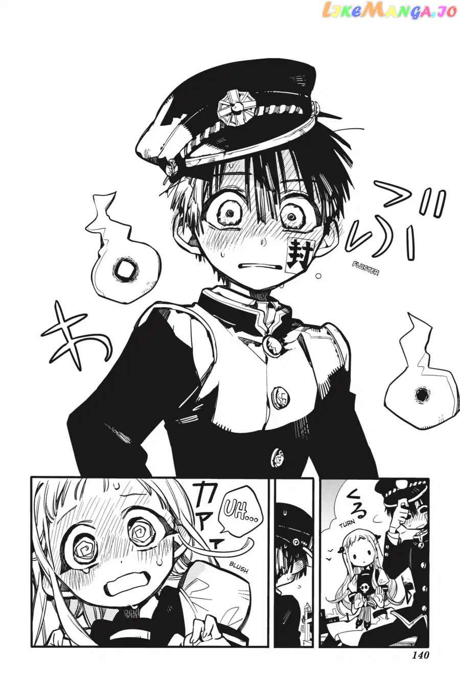 Jibaku Shounen Hanako-Kun chapter 29 - page 36