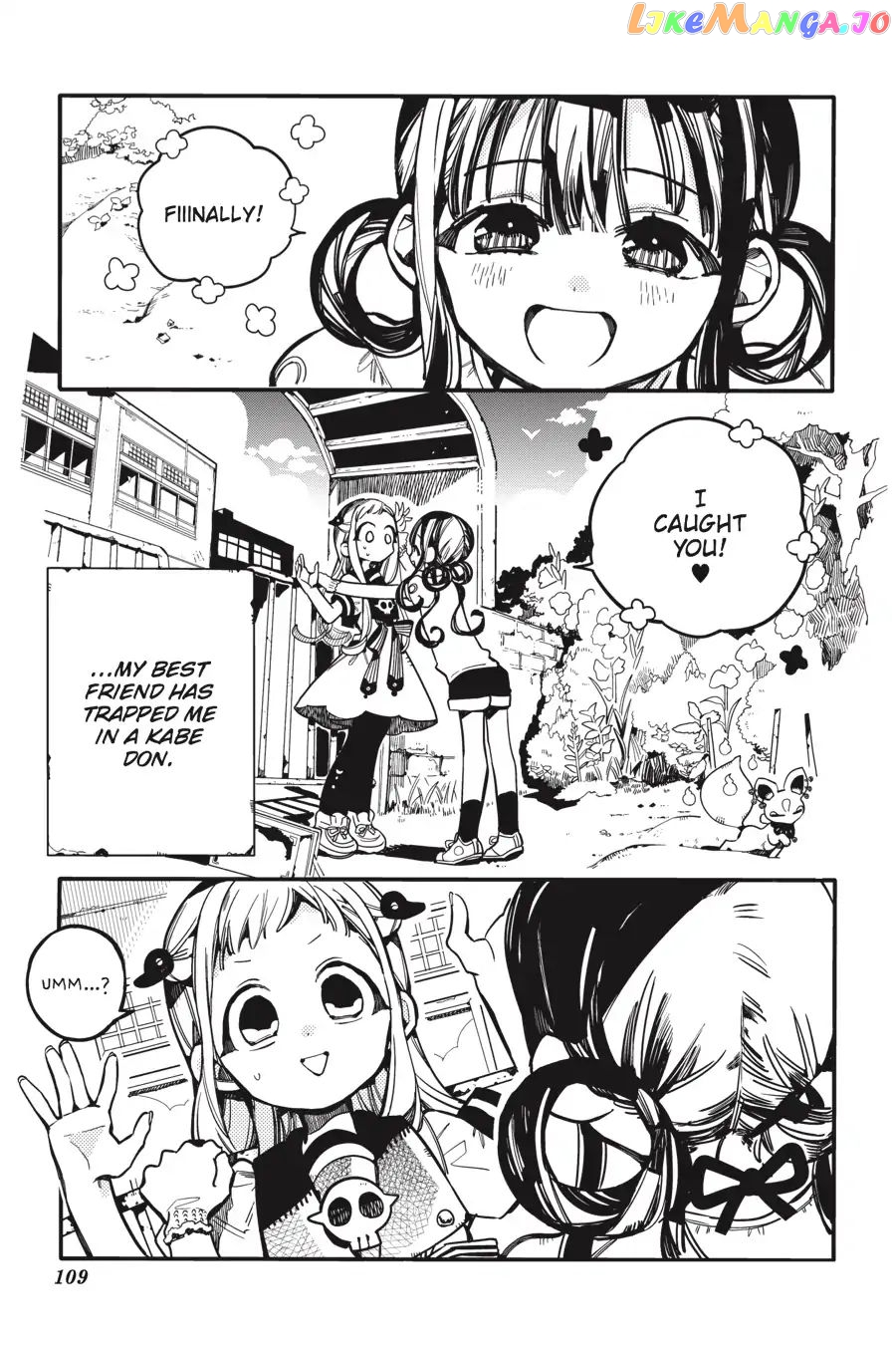 Jibaku Shounen Hanako-Kun chapter 29 - page 5
