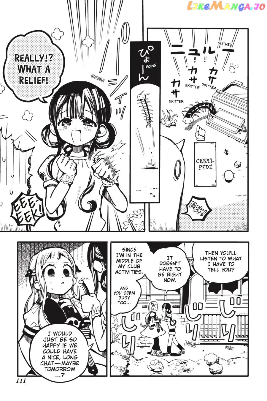 Jibaku Shounen Hanako-Kun chapter 29 - page 7