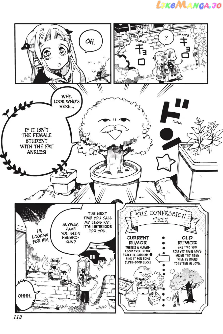Jibaku Shounen Hanako-Kun chapter 29 - page 9