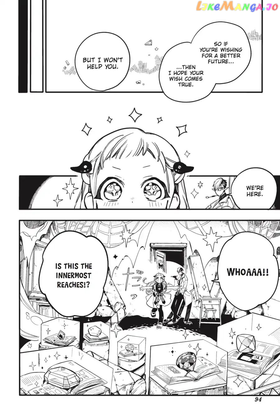 Jibaku Shounen Hanako-Kun chapter 13 - page 12