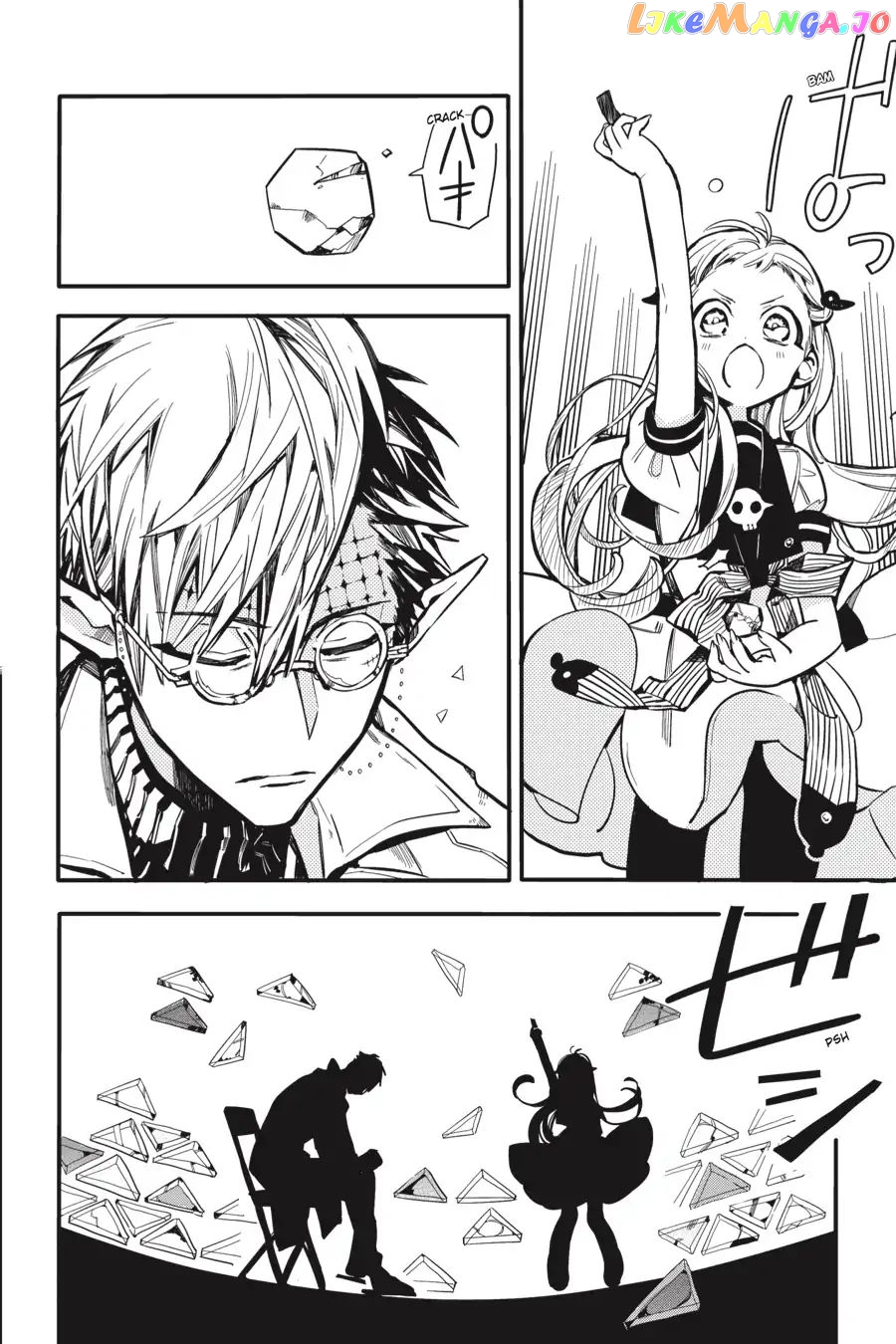Jibaku Shounen Hanako-Kun chapter 13 - page 18