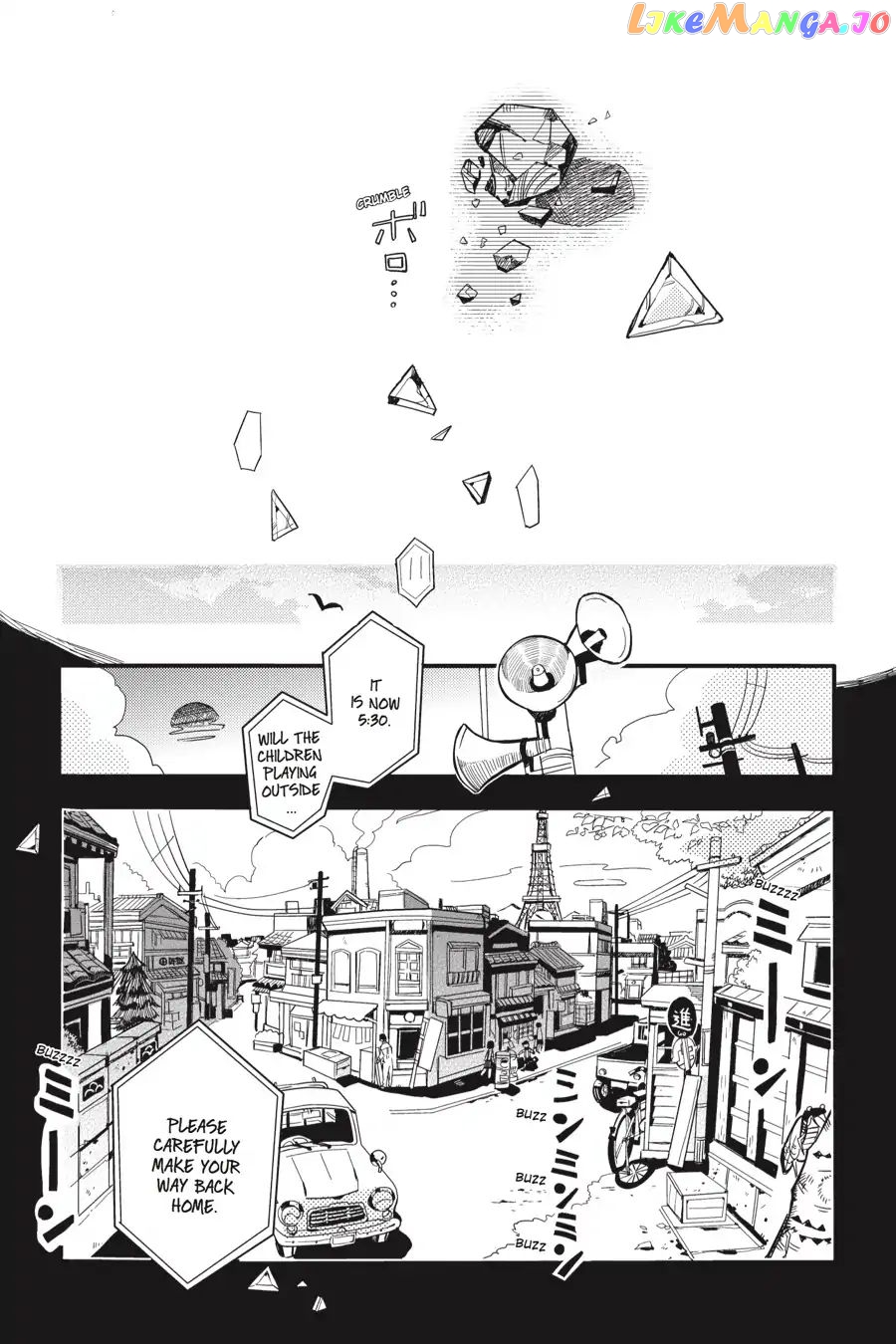 Jibaku Shounen Hanako-Kun chapter 13 - page 19