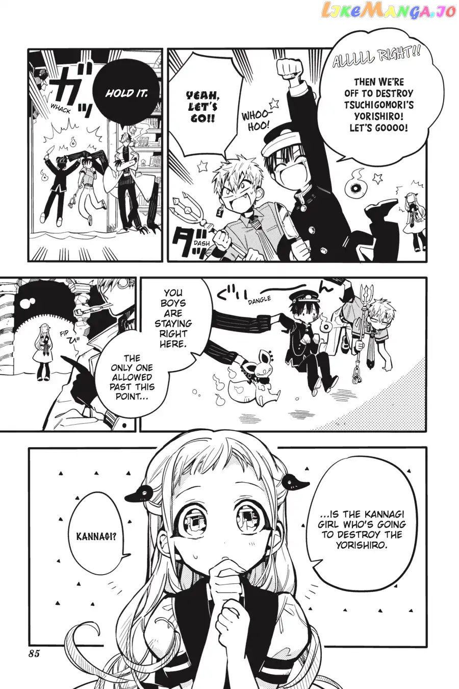 Jibaku Shounen Hanako-Kun chapter 13 - page 3