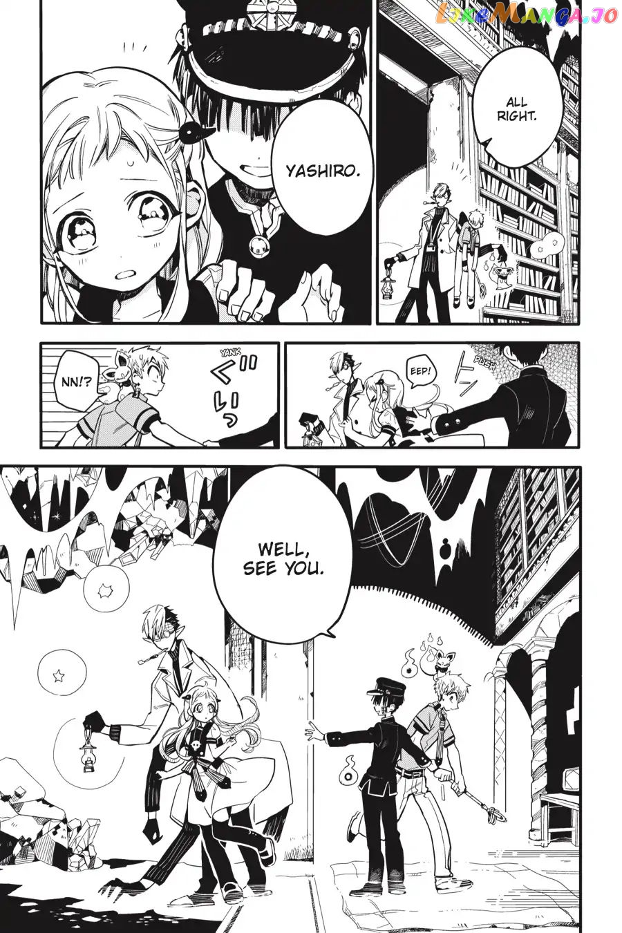 Jibaku Shounen Hanako-Kun chapter 13 - page 5