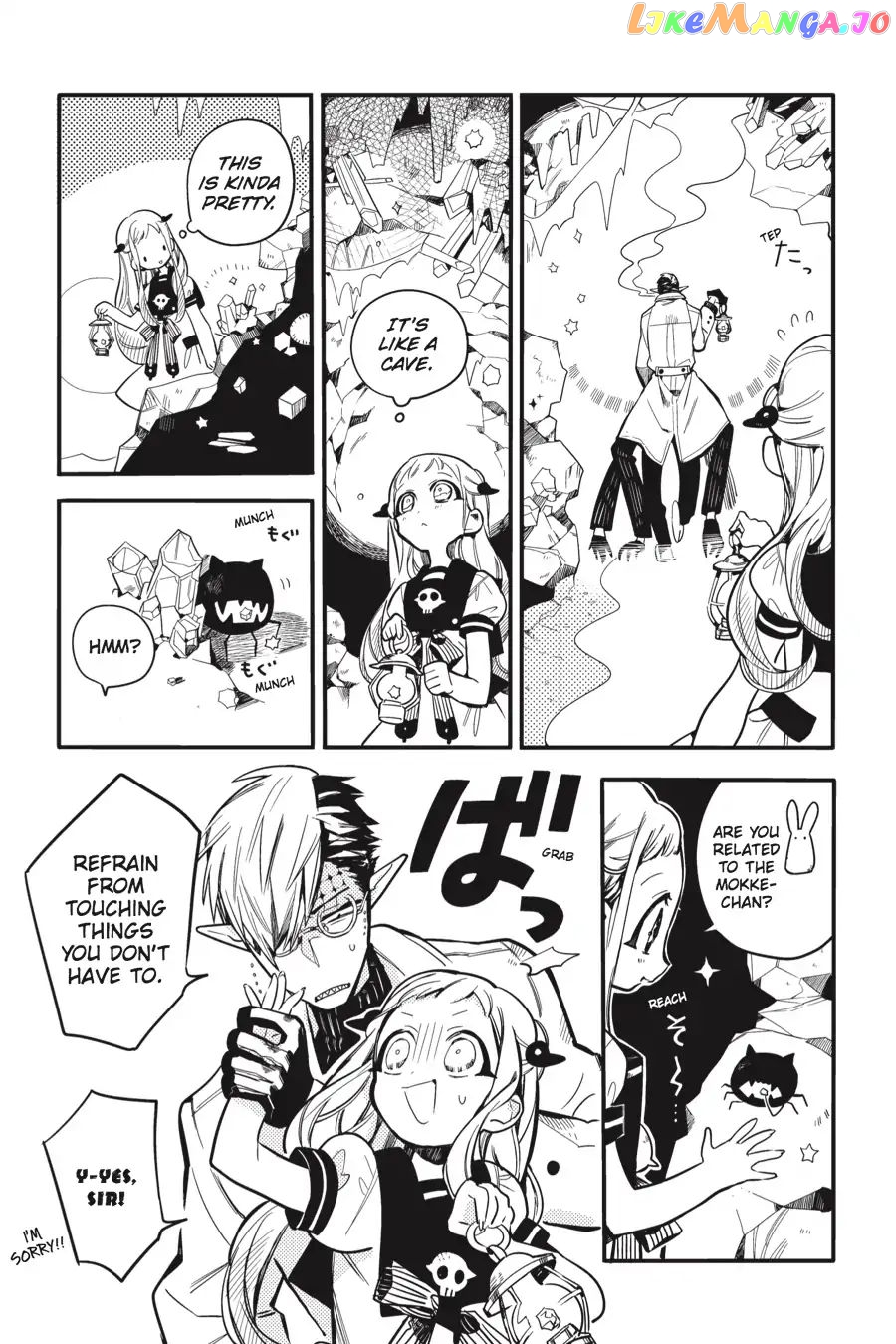 Jibaku Shounen Hanako-Kun chapter 13 - page 7