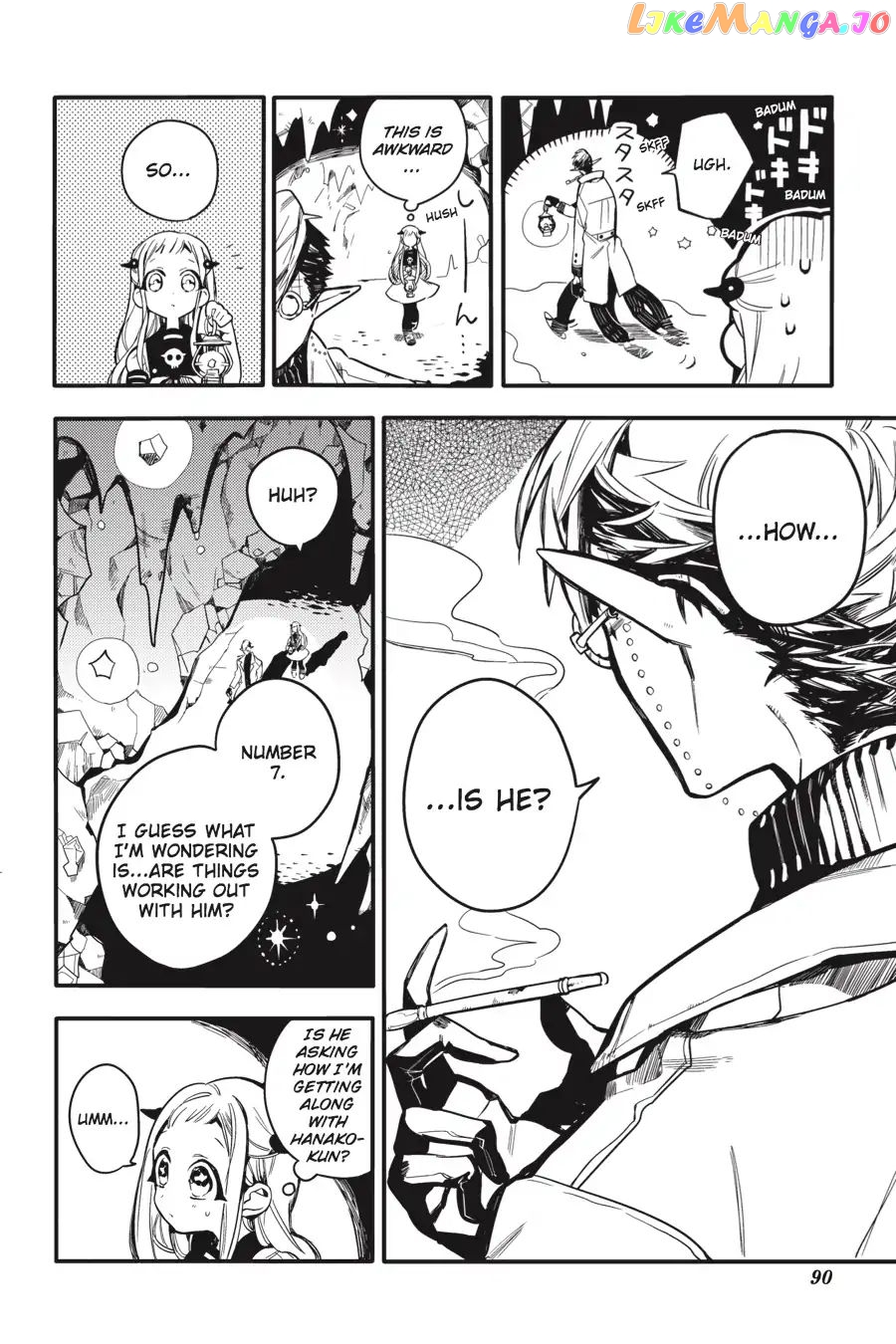 Jibaku Shounen Hanako-Kun chapter 13 - page 8