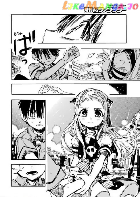 Jibaku Shounen Hanako-Kun chapter 47 - page 1
