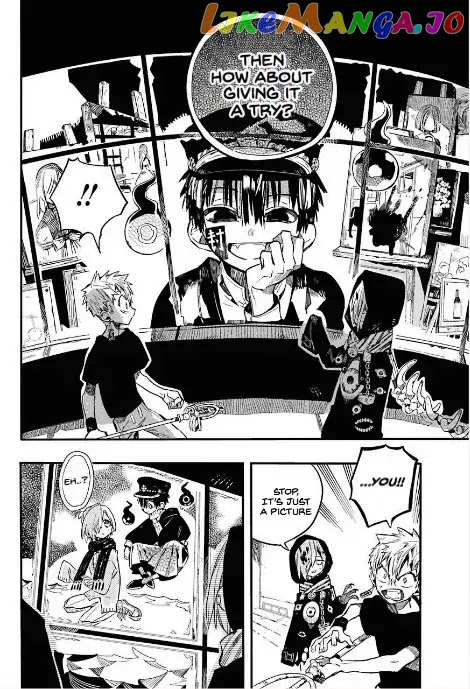 Jibaku Shounen Hanako-Kun chapter 47 - page 14