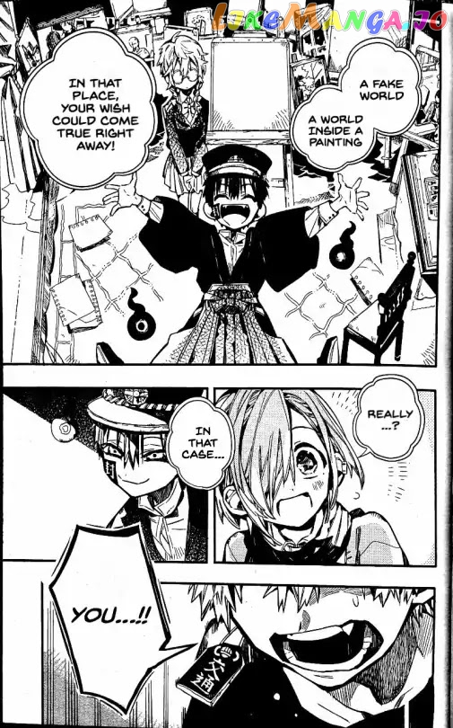 Jibaku Shounen Hanako-Kun chapter 47 - page 15