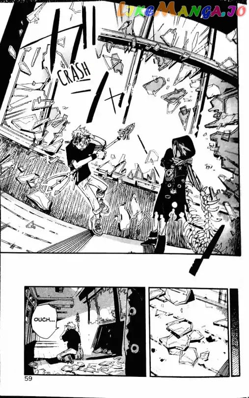 Jibaku Shounen Hanako-Kun chapter 47 - page 21