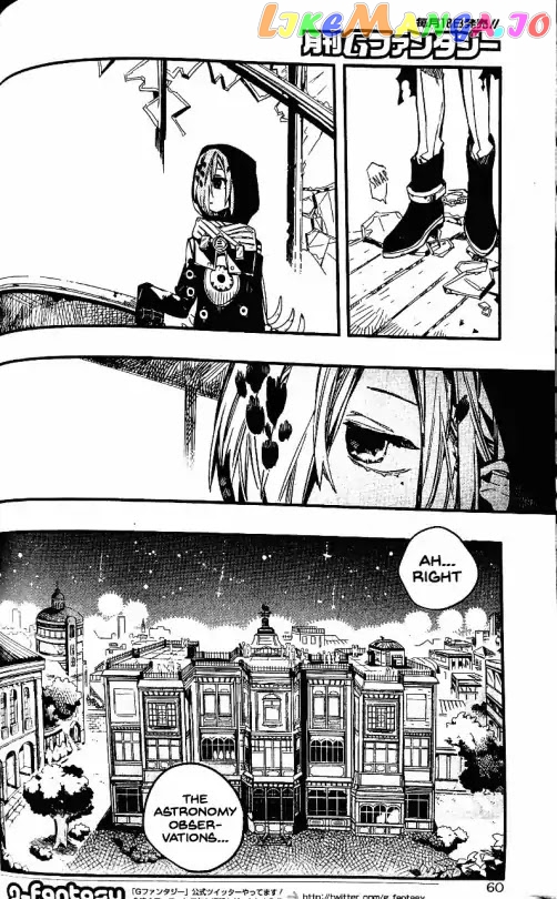 Jibaku Shounen Hanako-Kun chapter 47 - page 22