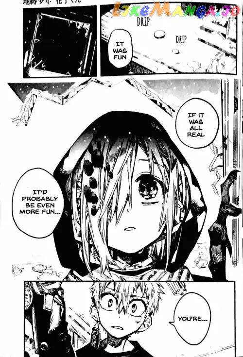 Jibaku Shounen Hanako-Kun chapter 47 - page 25