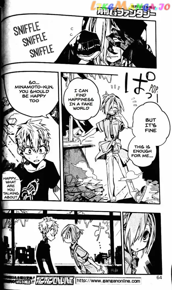 Jibaku Shounen Hanako-Kun chapter 47 - page 26