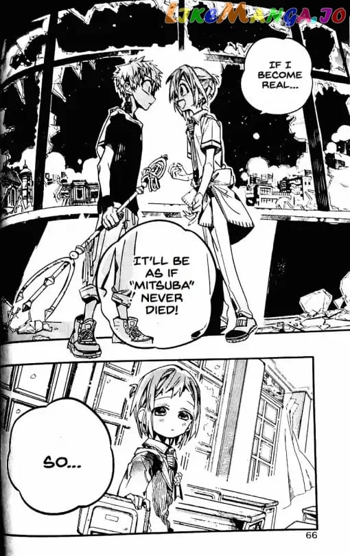 Jibaku Shounen Hanako-Kun chapter 47 - page 28