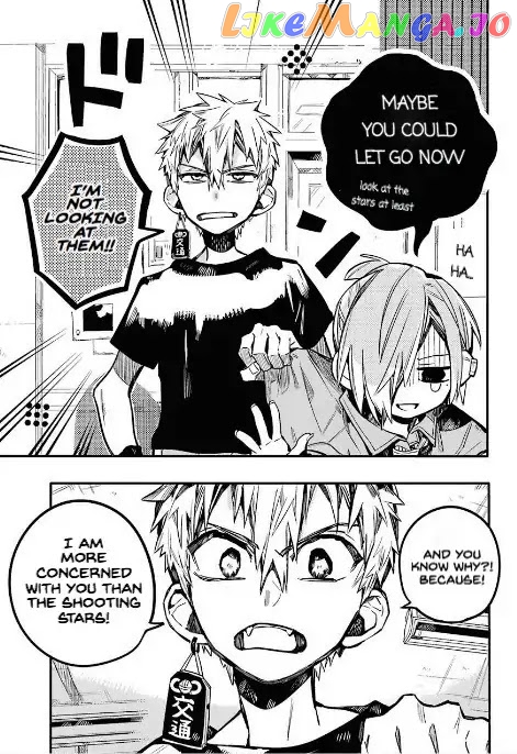 Jibaku Shounen Hanako-Kun chapter 47 - page 4