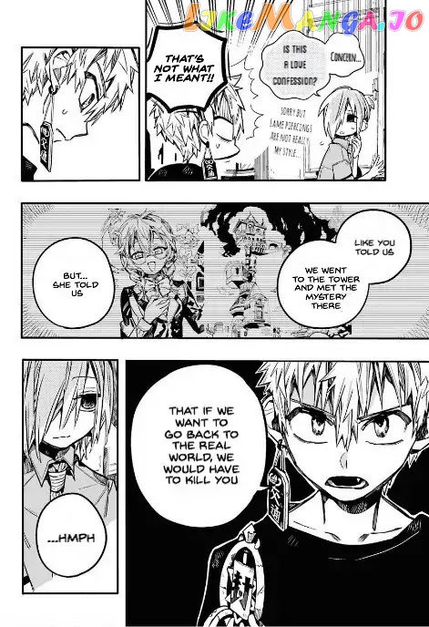 Jibaku Shounen Hanako-Kun chapter 47 - page 5
