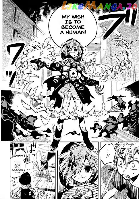 Jibaku Shounen Hanako-Kun chapter 47 - page 7