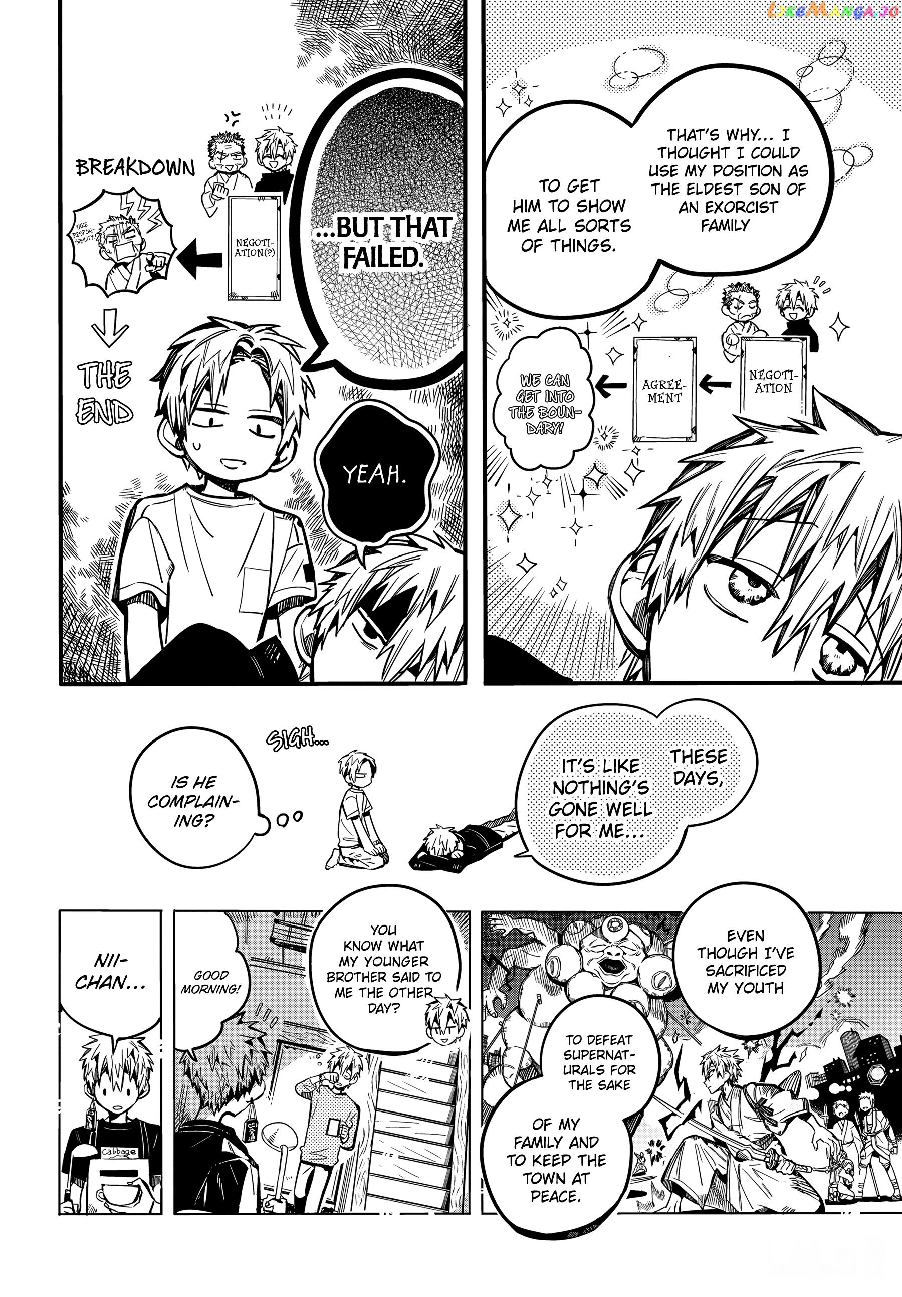 Jibaku Shounen Hanako-Kun chapter 79 - page 28