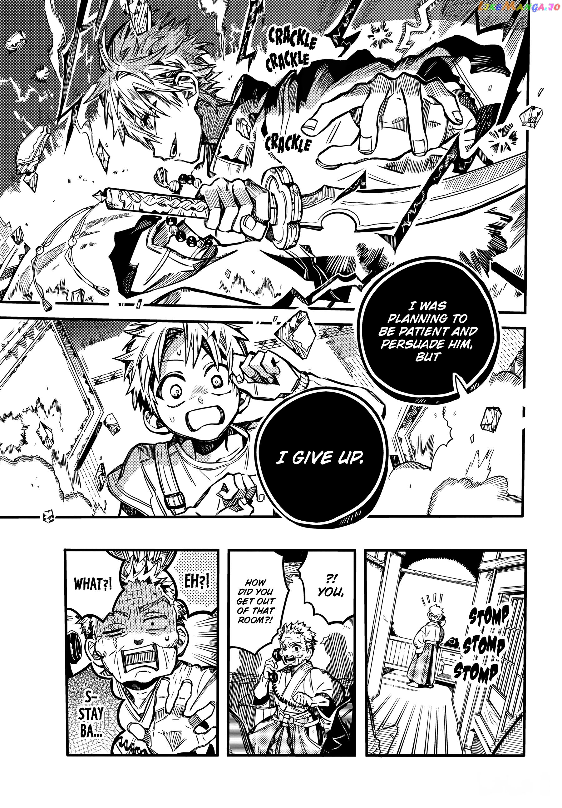 Jibaku Shounen Hanako-Kun chapter 79 - page 37
