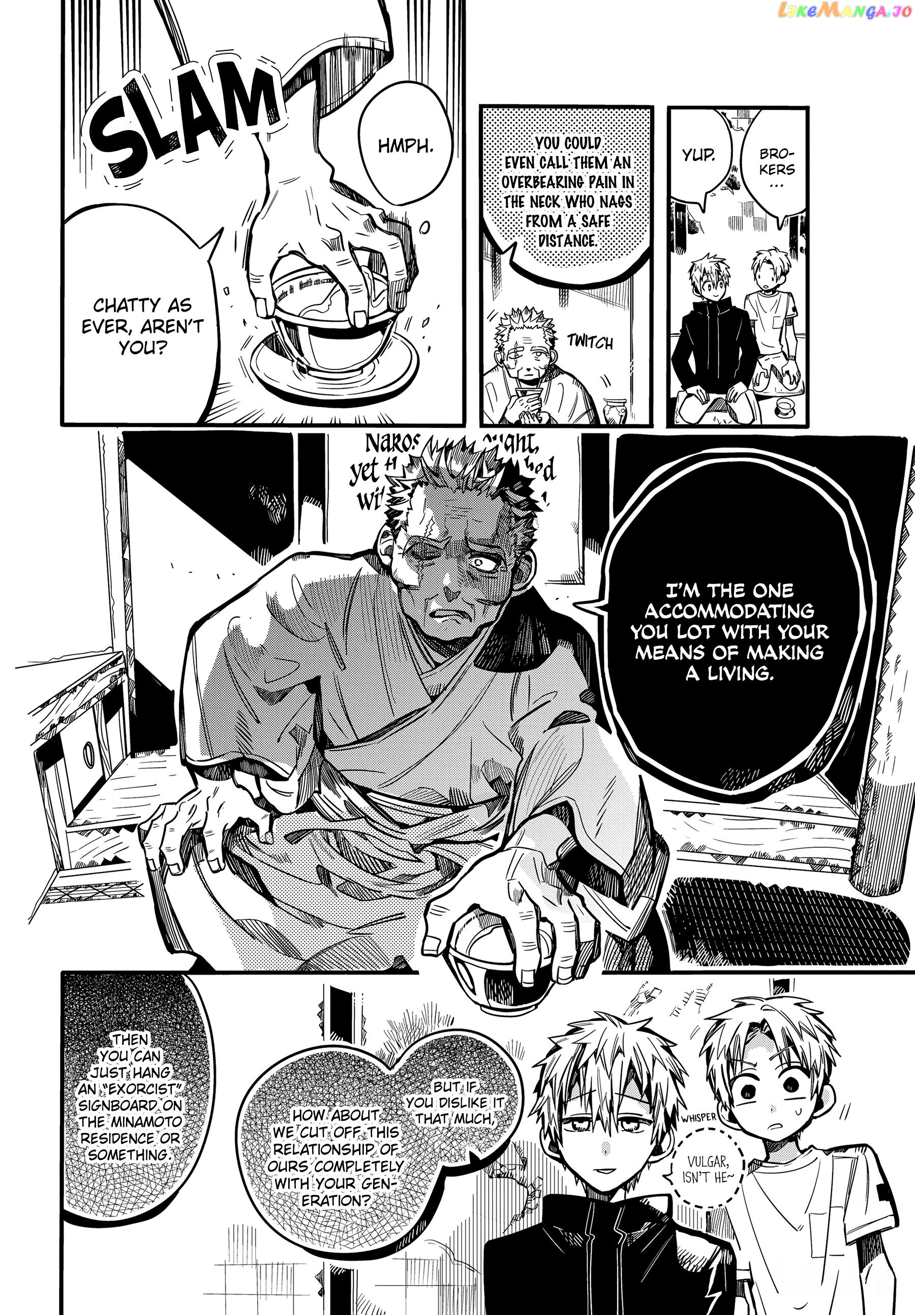 Jibaku Shounen Hanako-Kun chapter 79 - page 6
