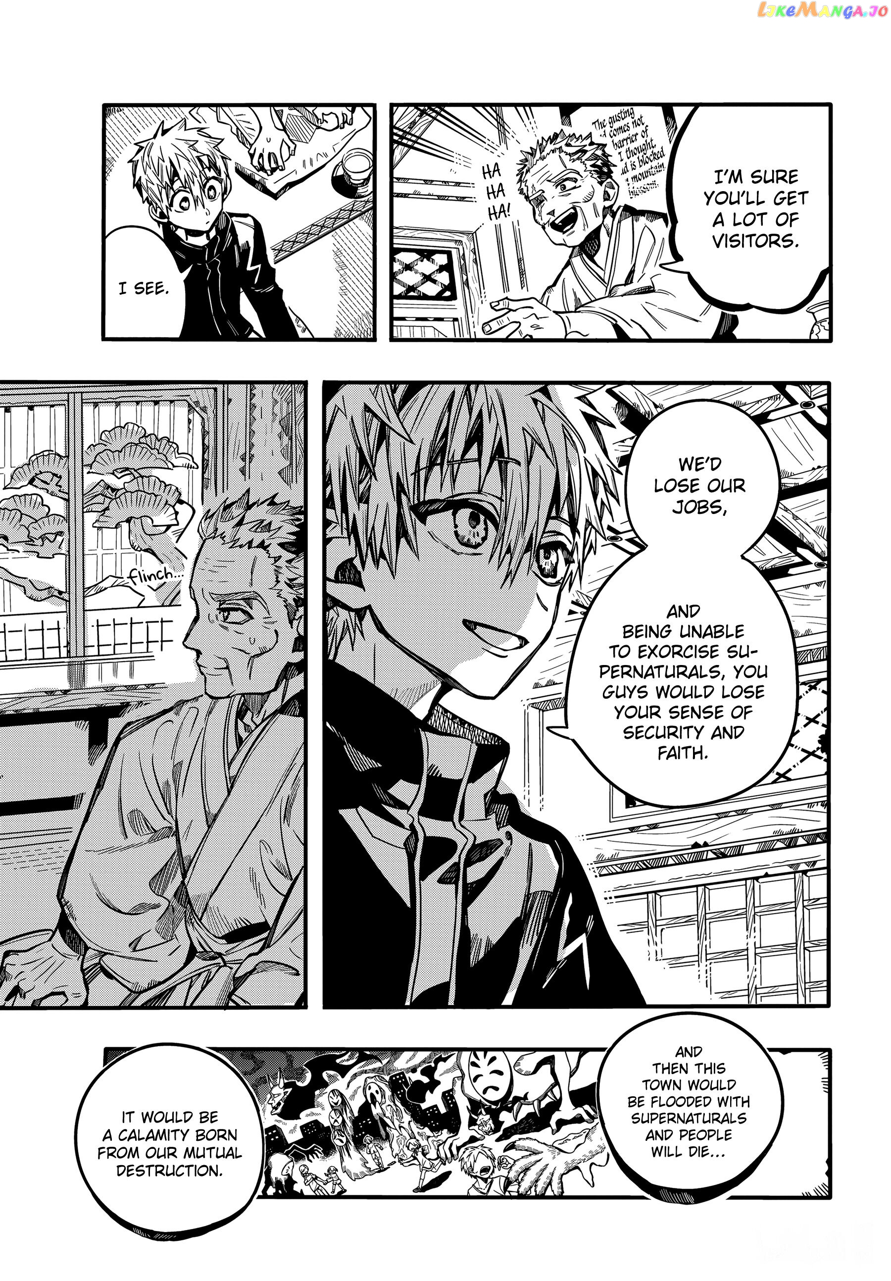 Jibaku Shounen Hanako-Kun chapter 79 - page 7