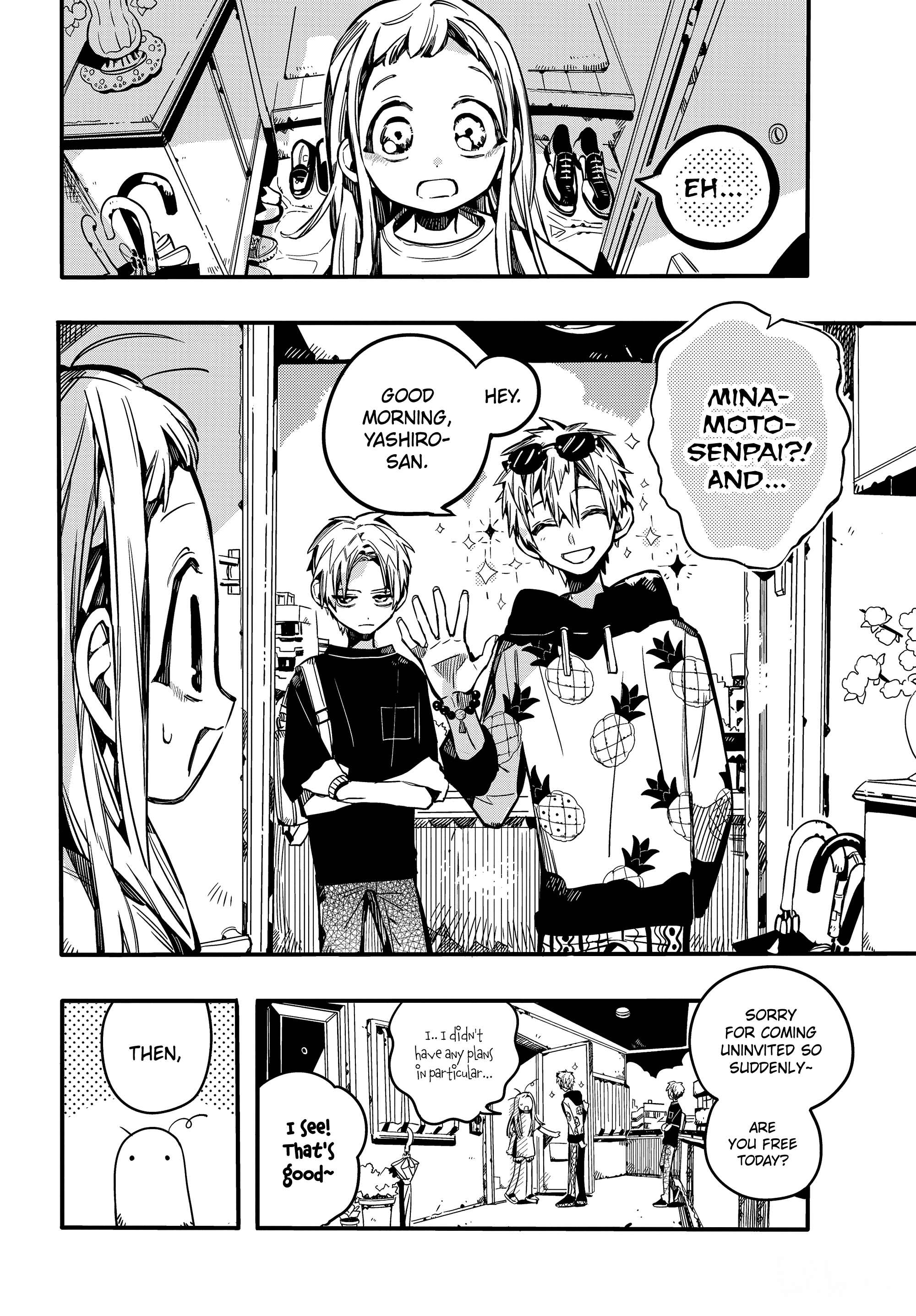 Jibaku Shounen Hanako-Kun chapter 72 - page 12