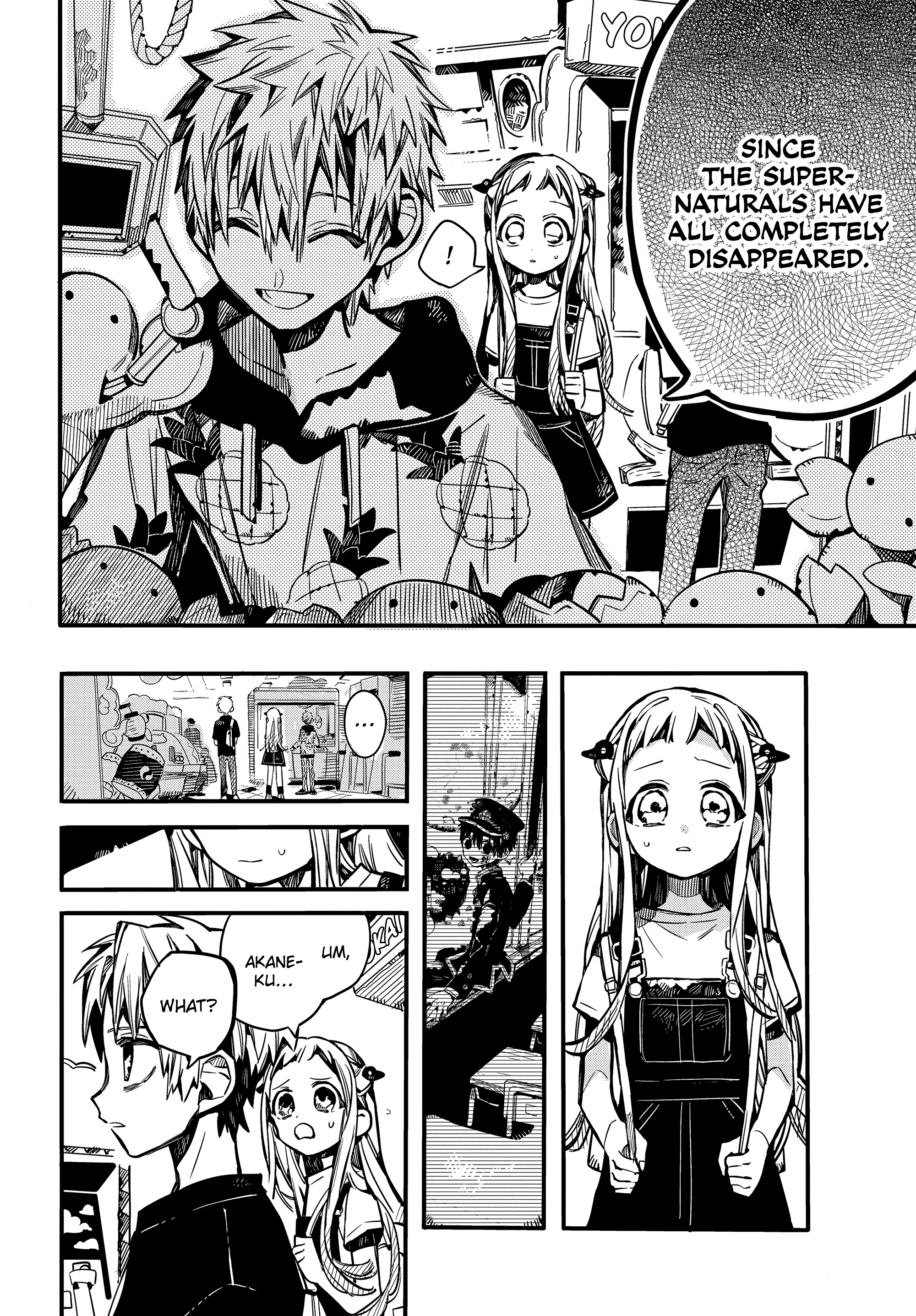 Jibaku Shounen Hanako-Kun chapter 72 - page 16
